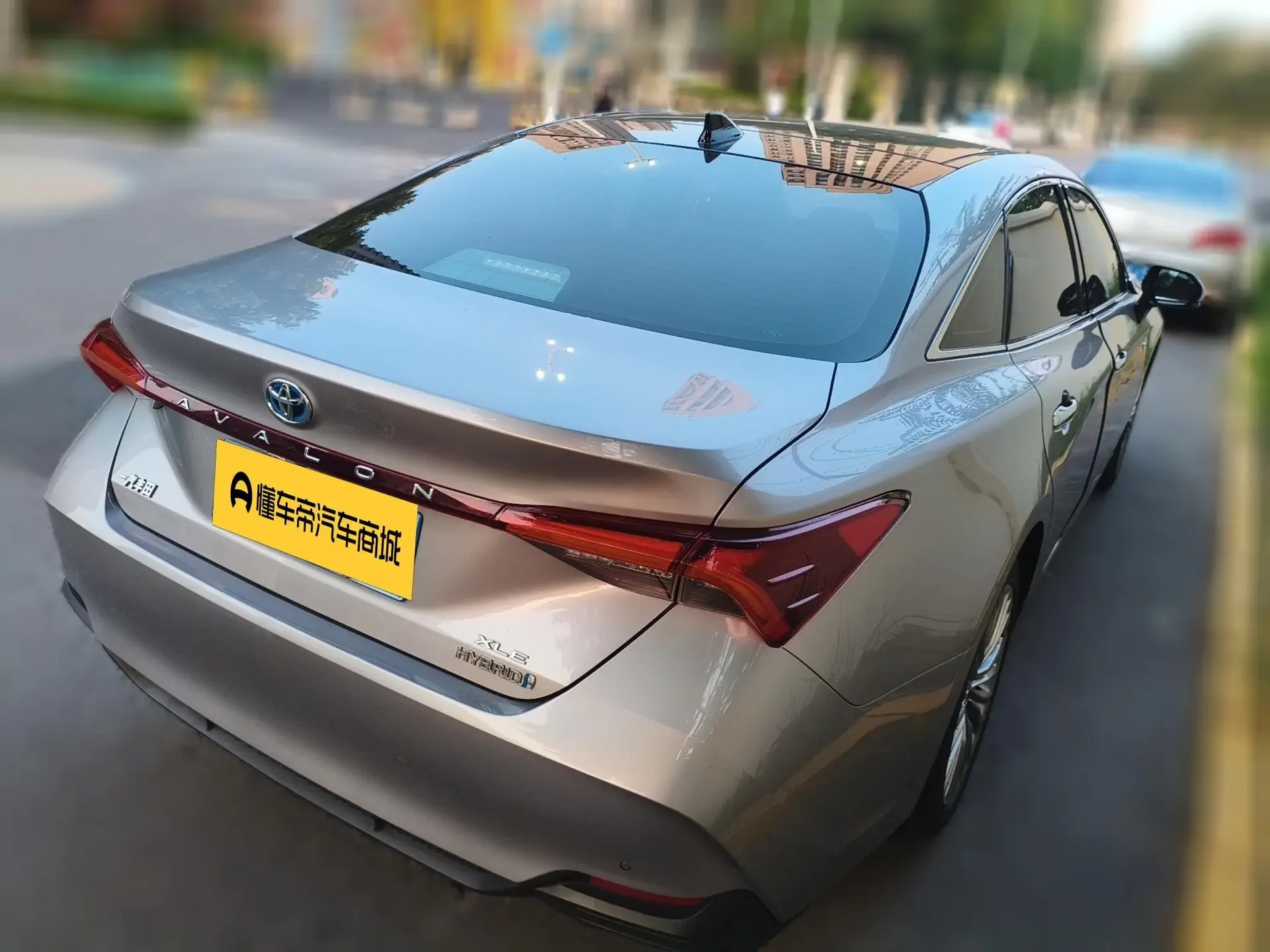 Toyota Avalon