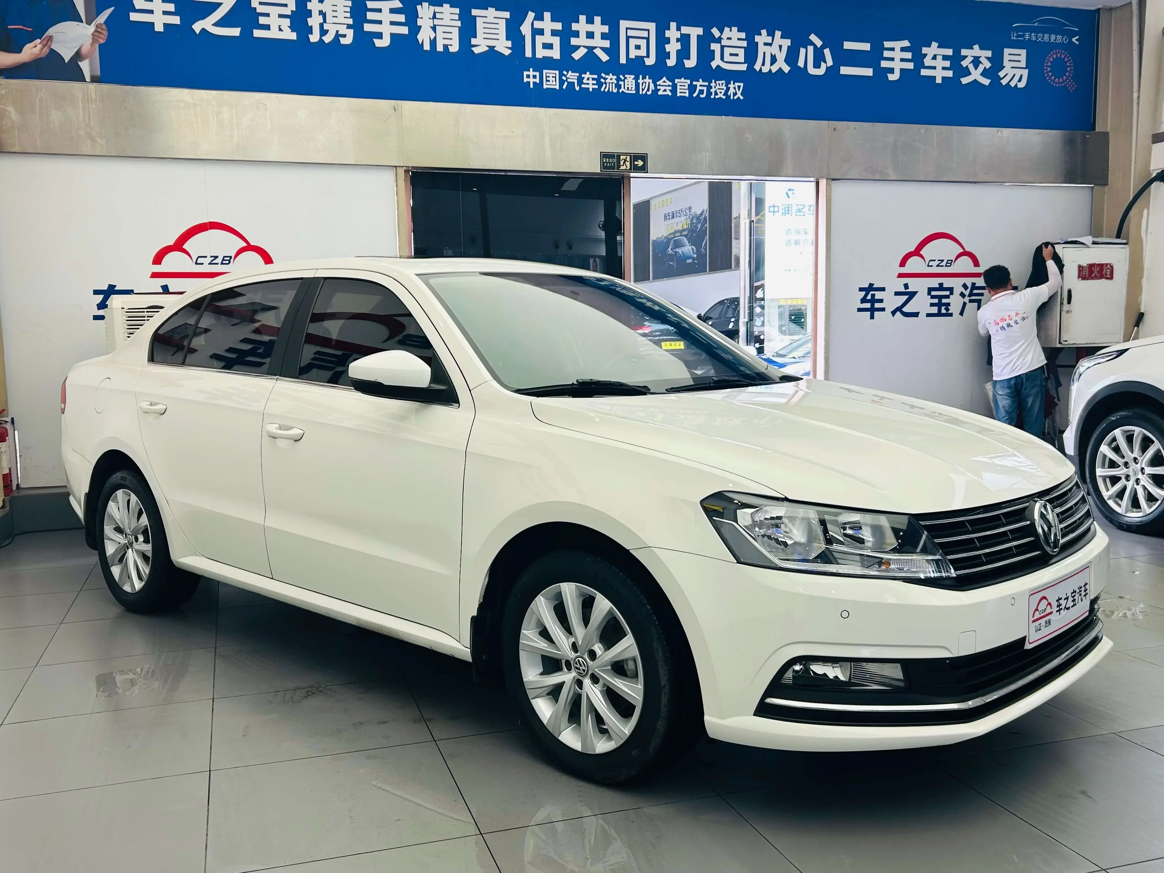 Volkswagen Lavida