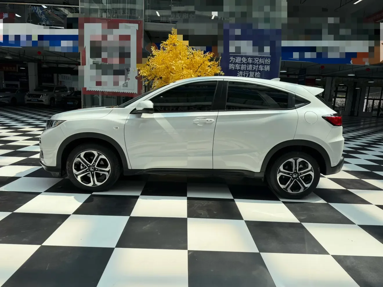 Honda WR-V