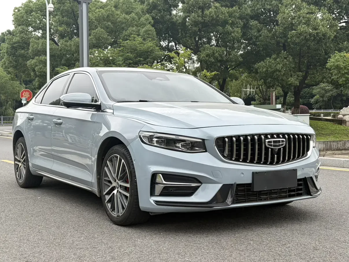 Geely Preface