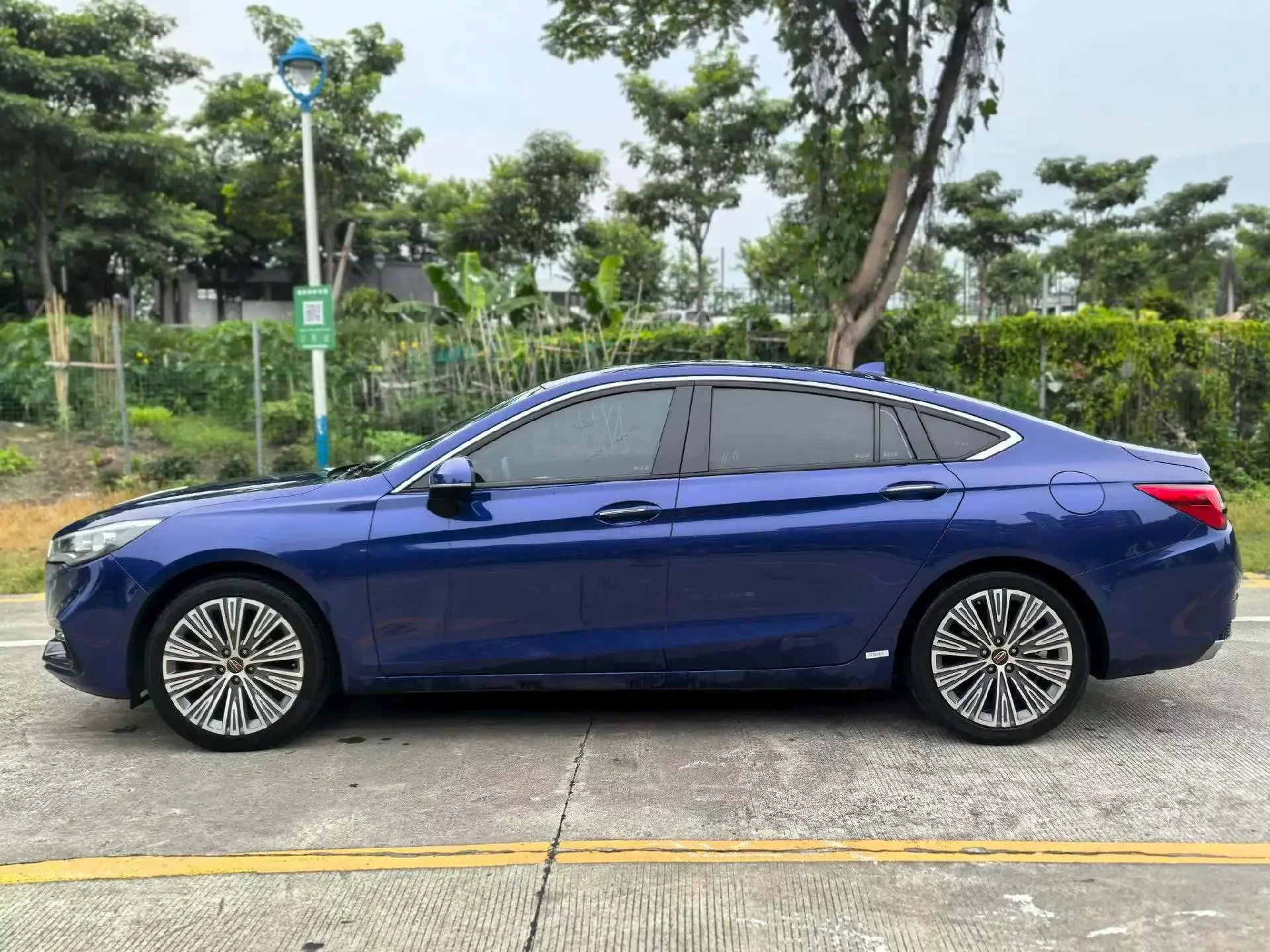 Hongqi H5 classic