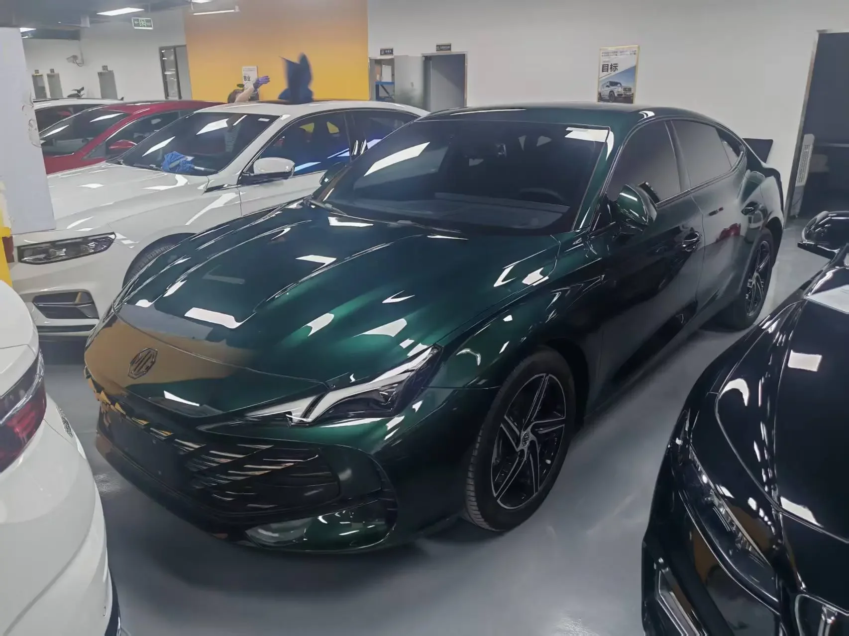 MG 7
