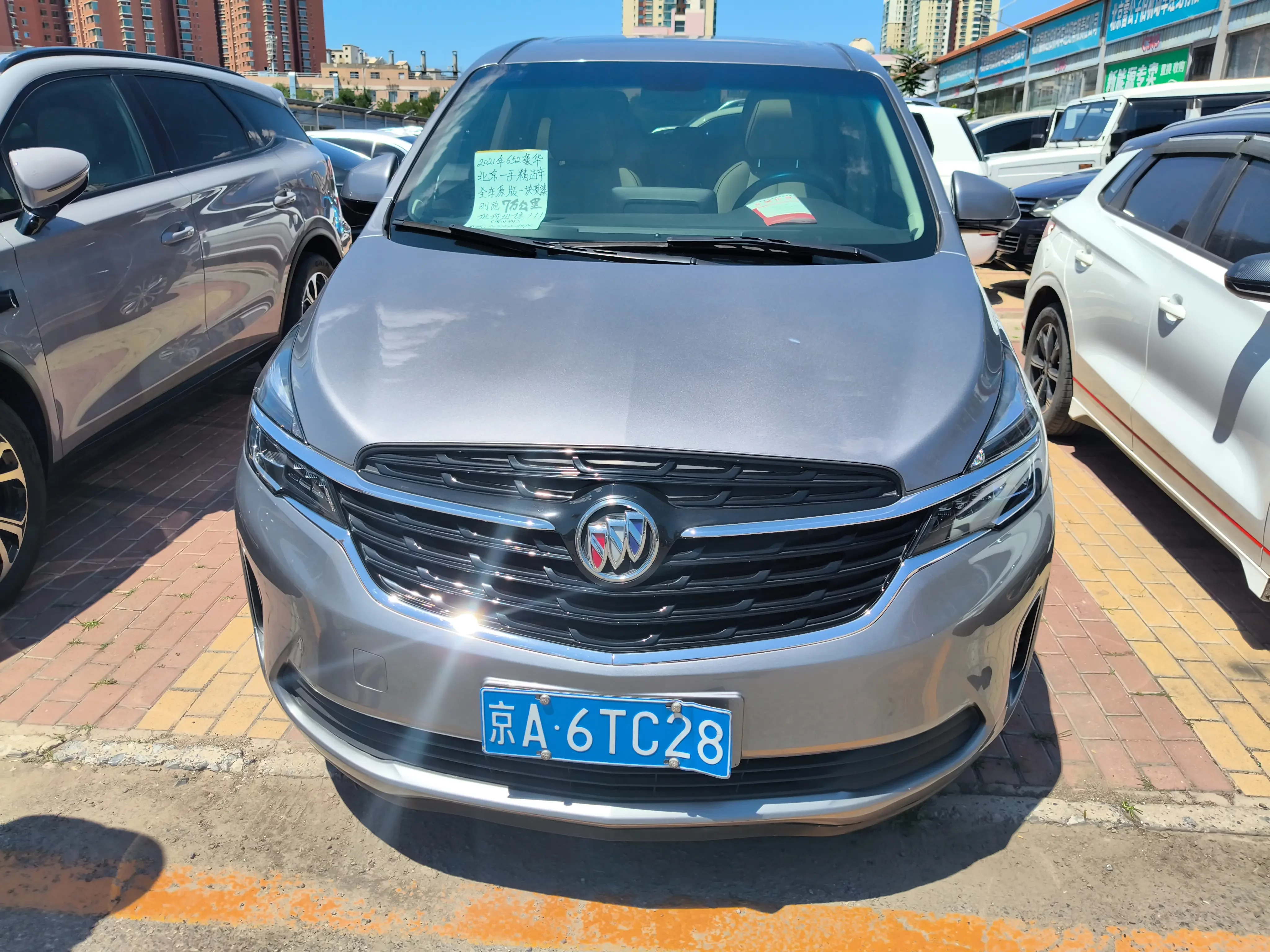 Buick GL8