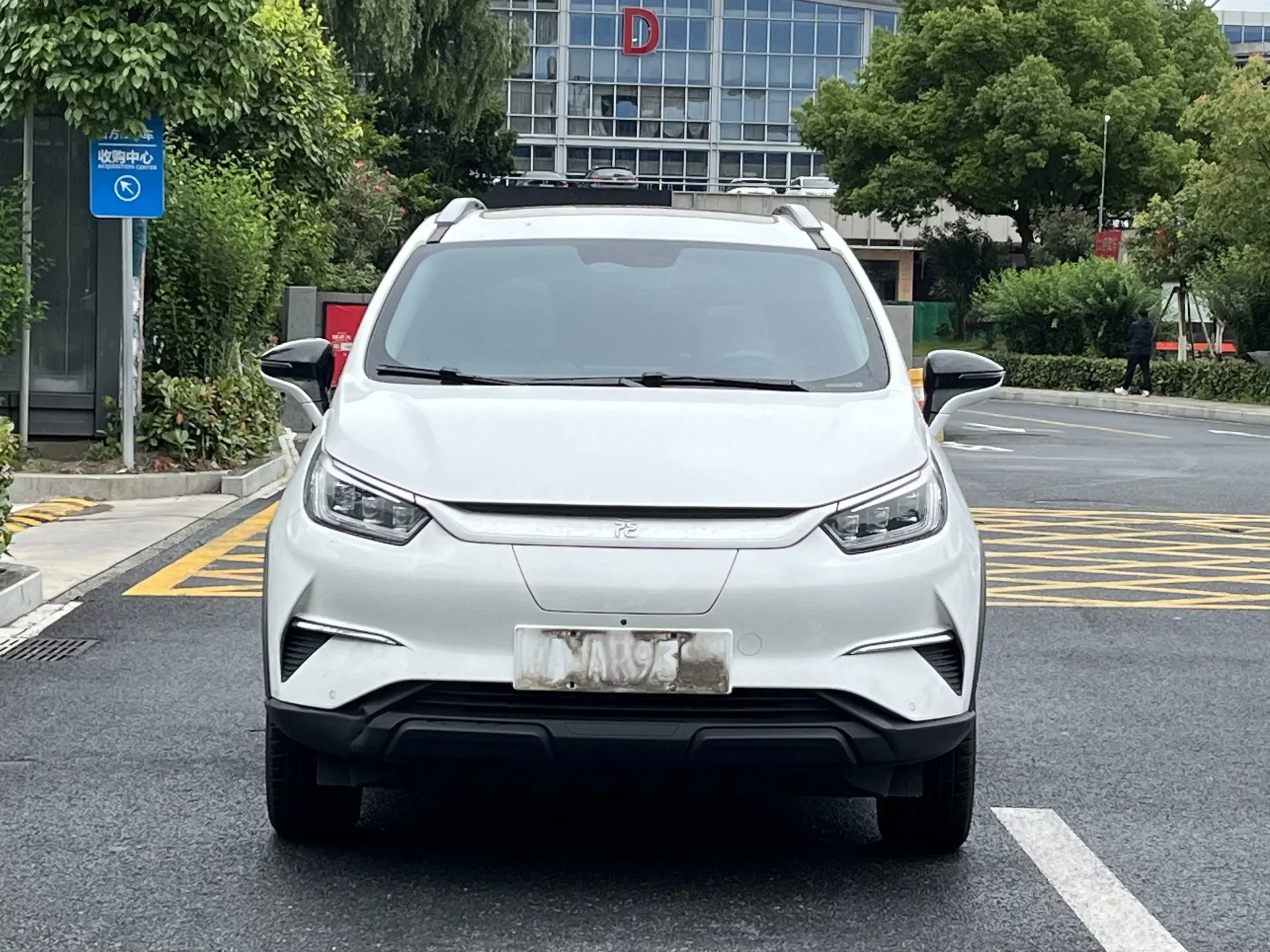 BYD Yuan Pro