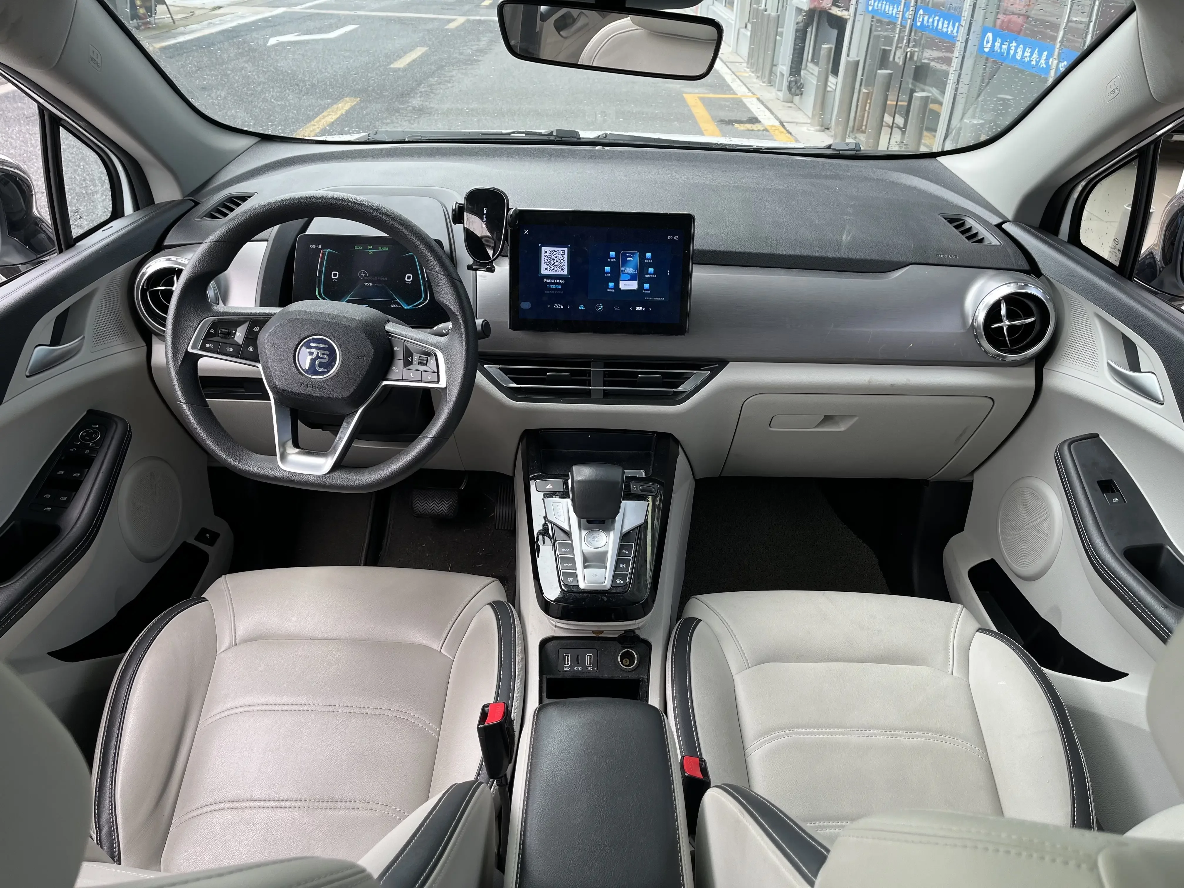 catalog-car-9