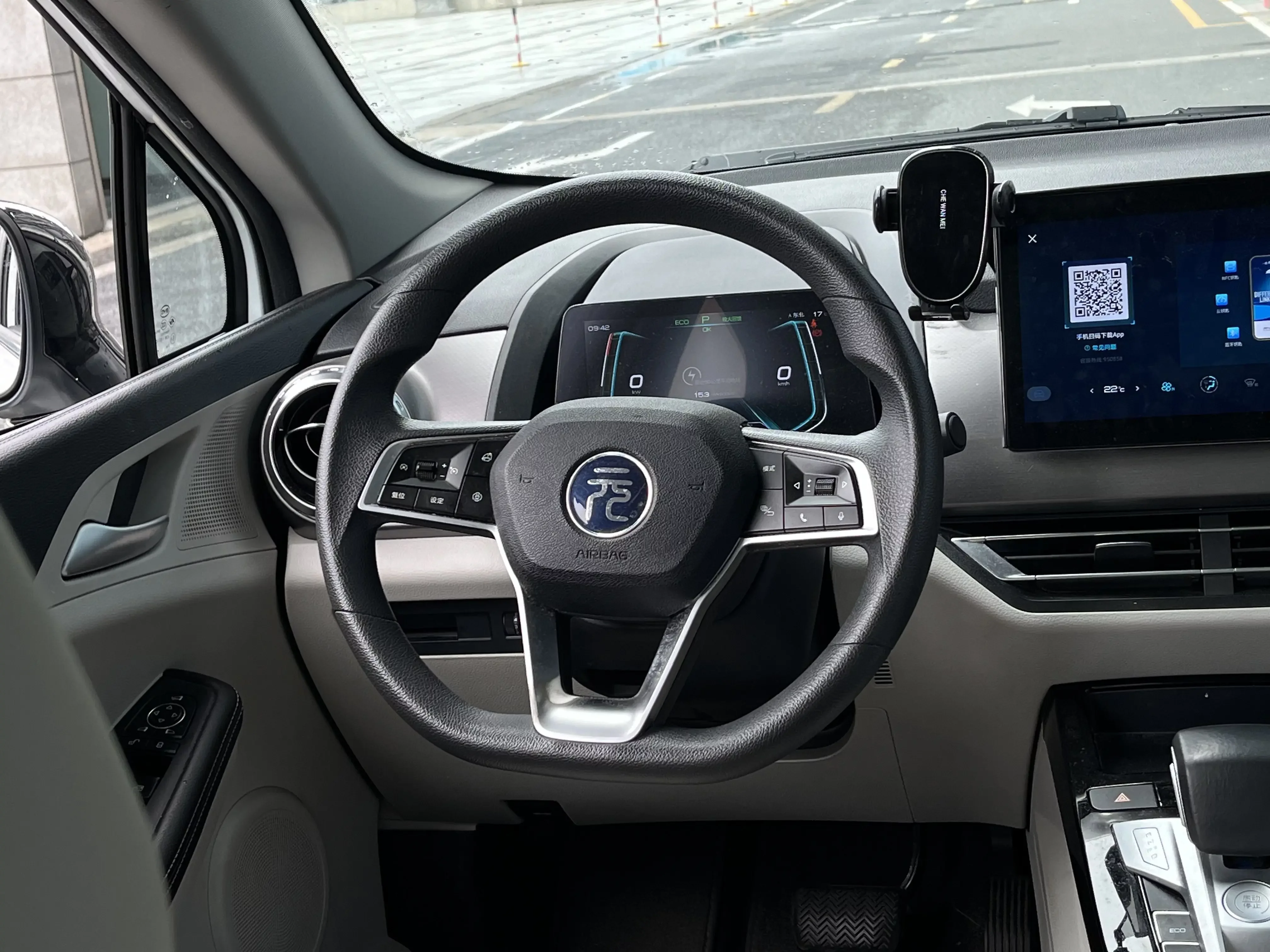 catalog-car-11