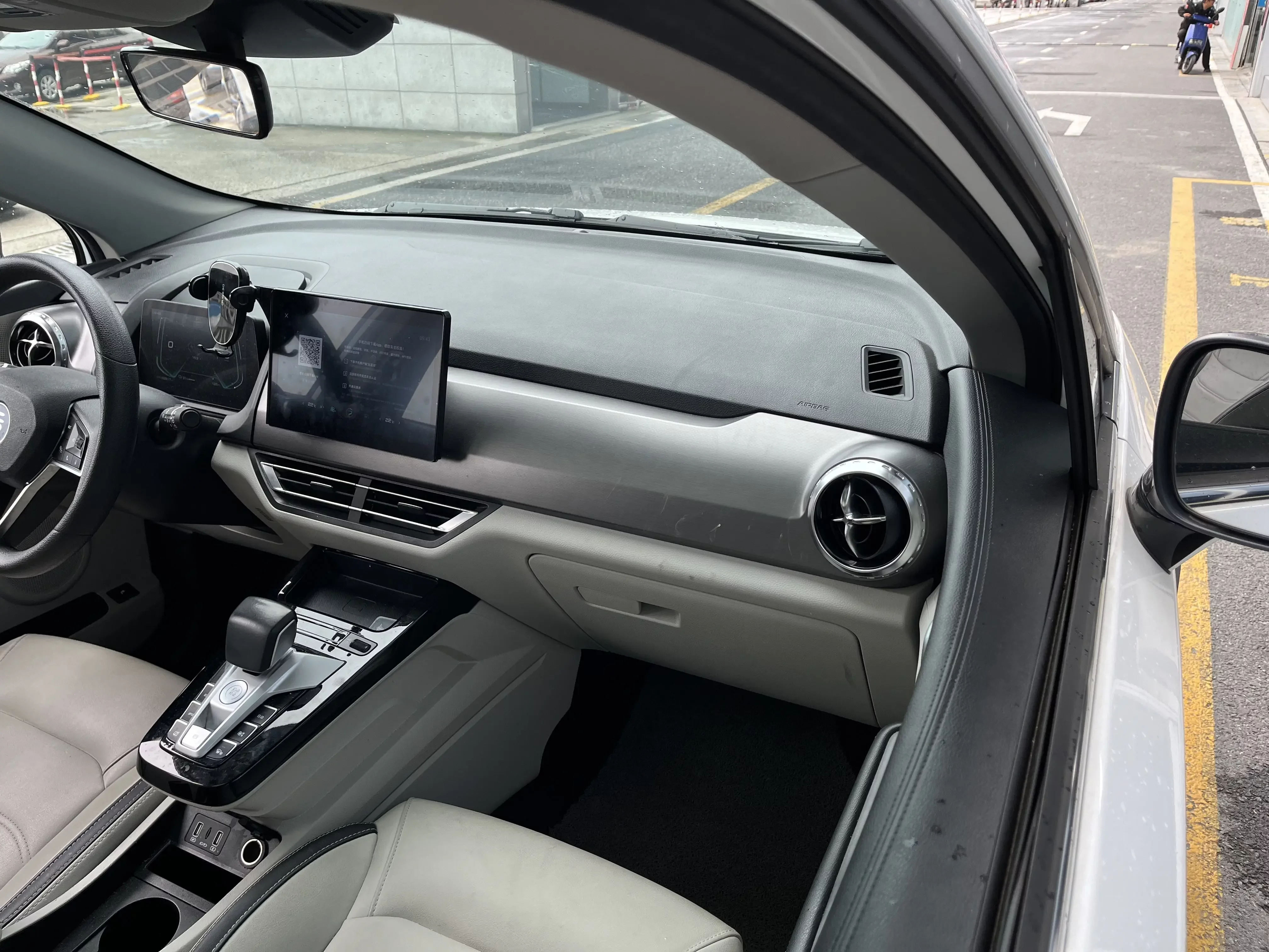 catalog-car-14