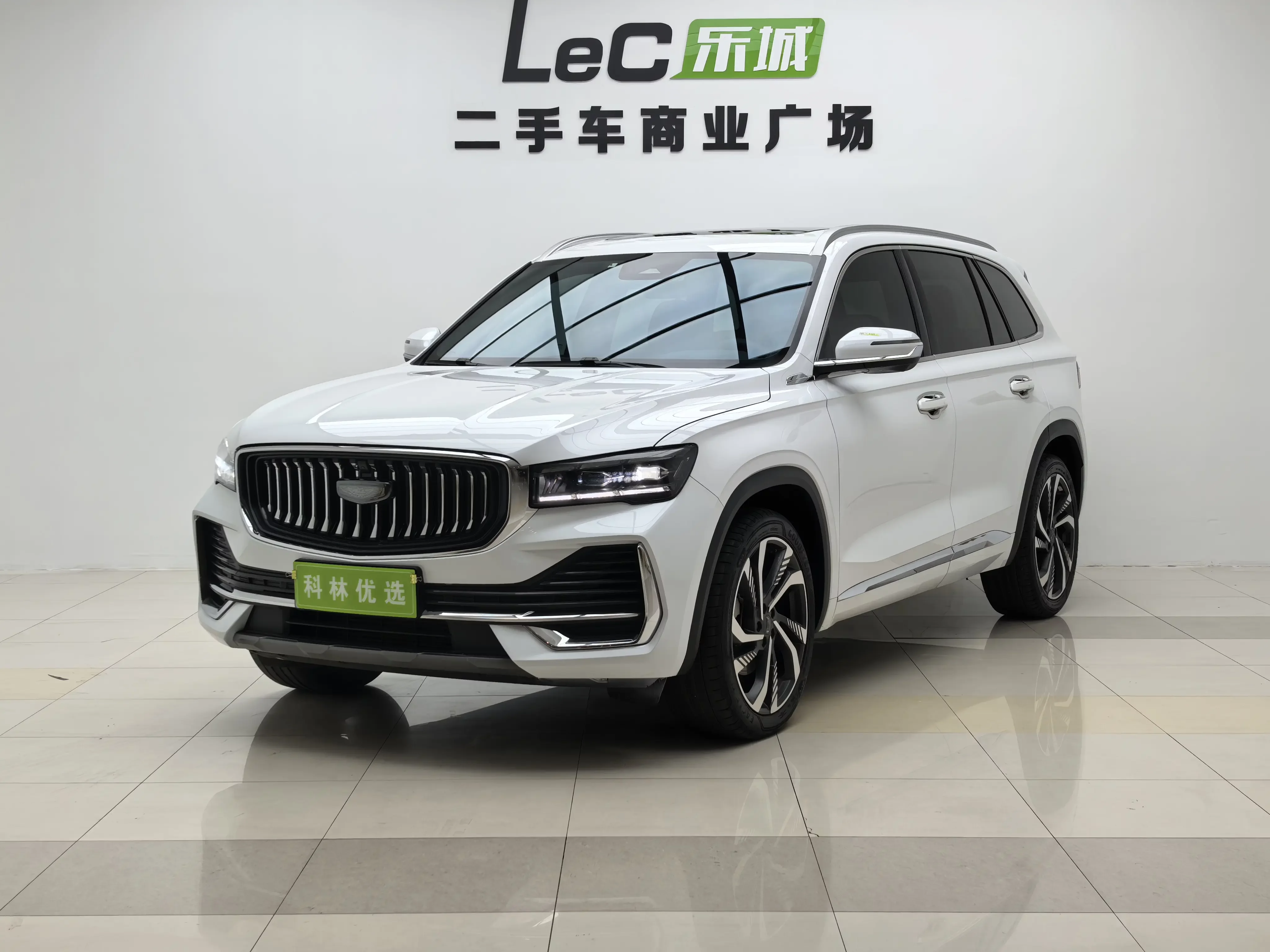 Geely Monjaro
