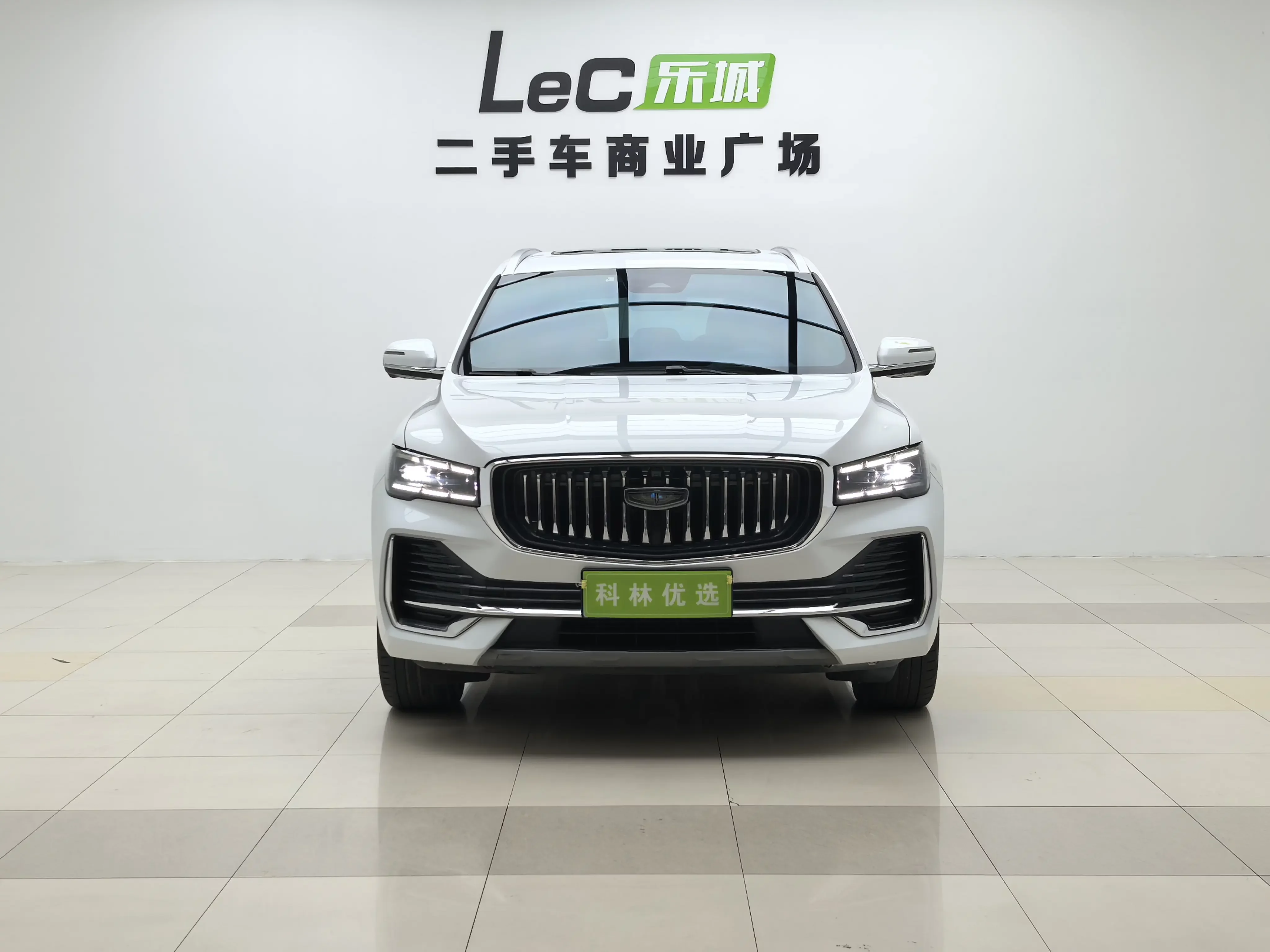 Geely Monjaro