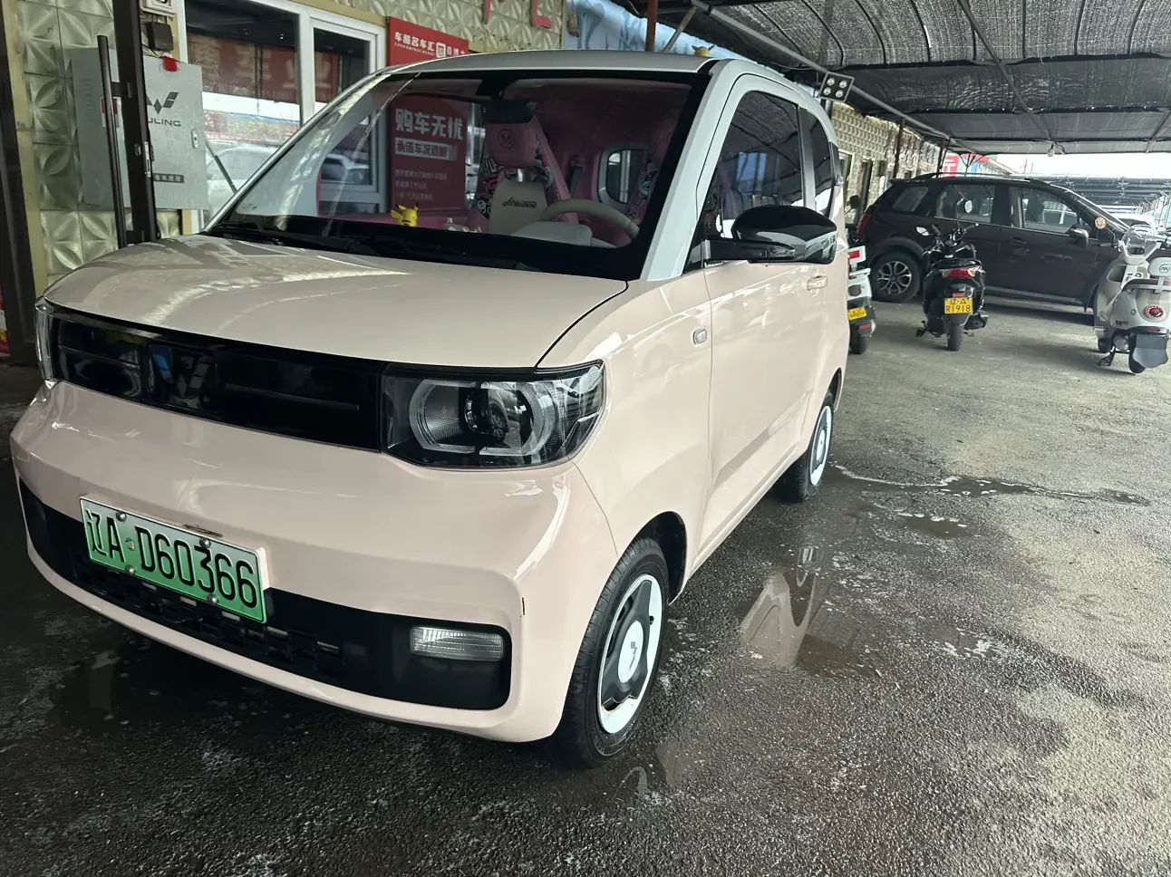 Wuling Hongguang MINIEV