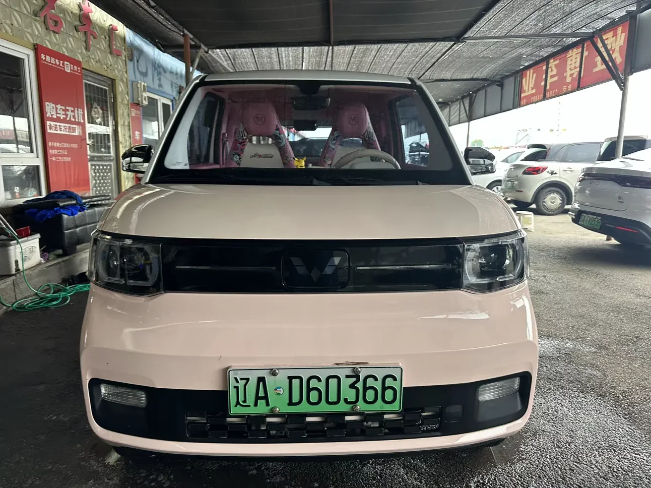 Wuling Hongguang MINIEV