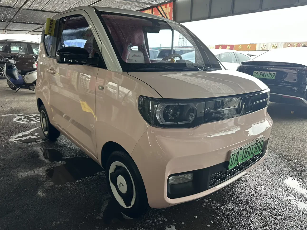 Wuling Hongguang MINIEV