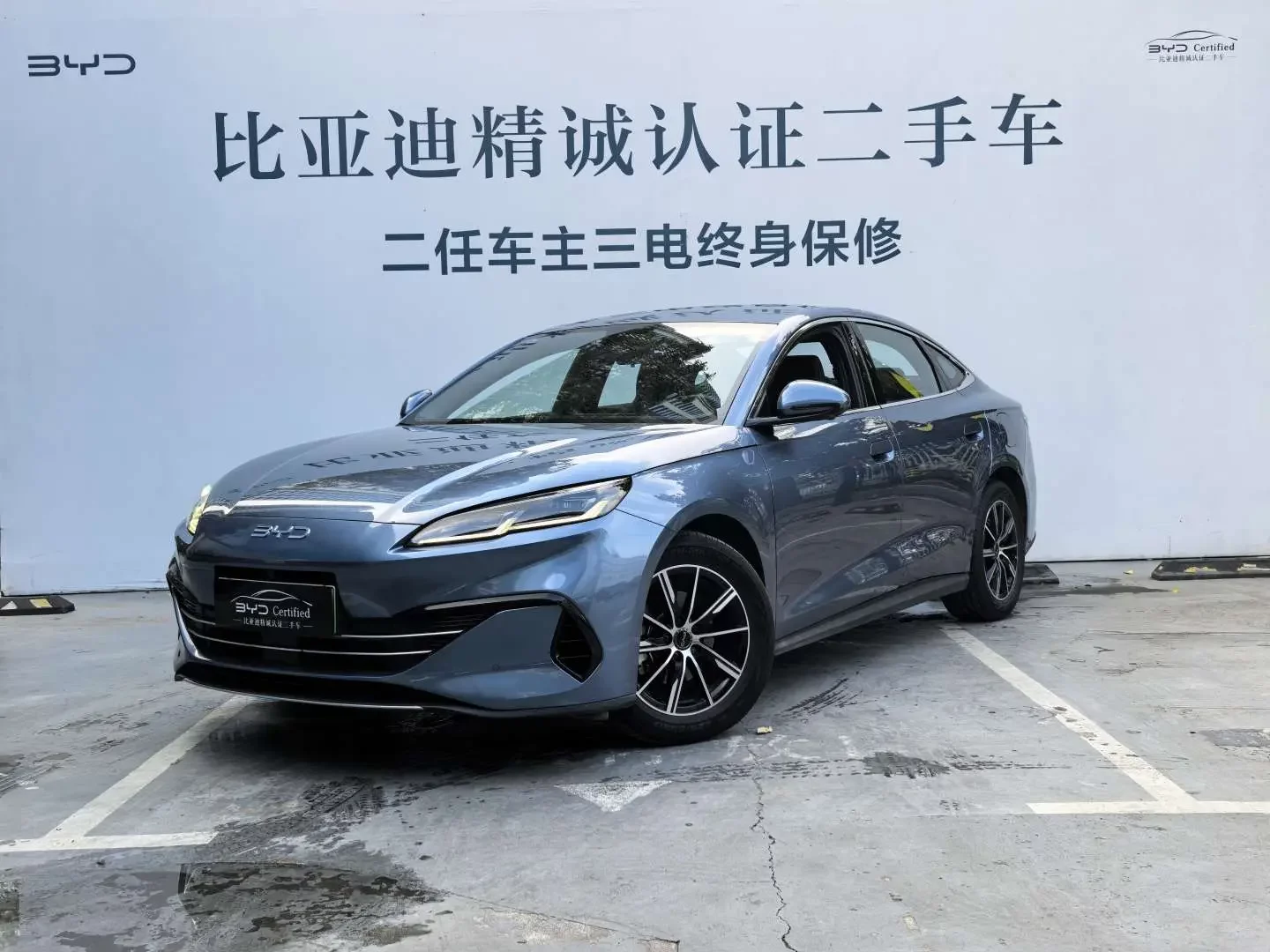 BYD Seal 06DM