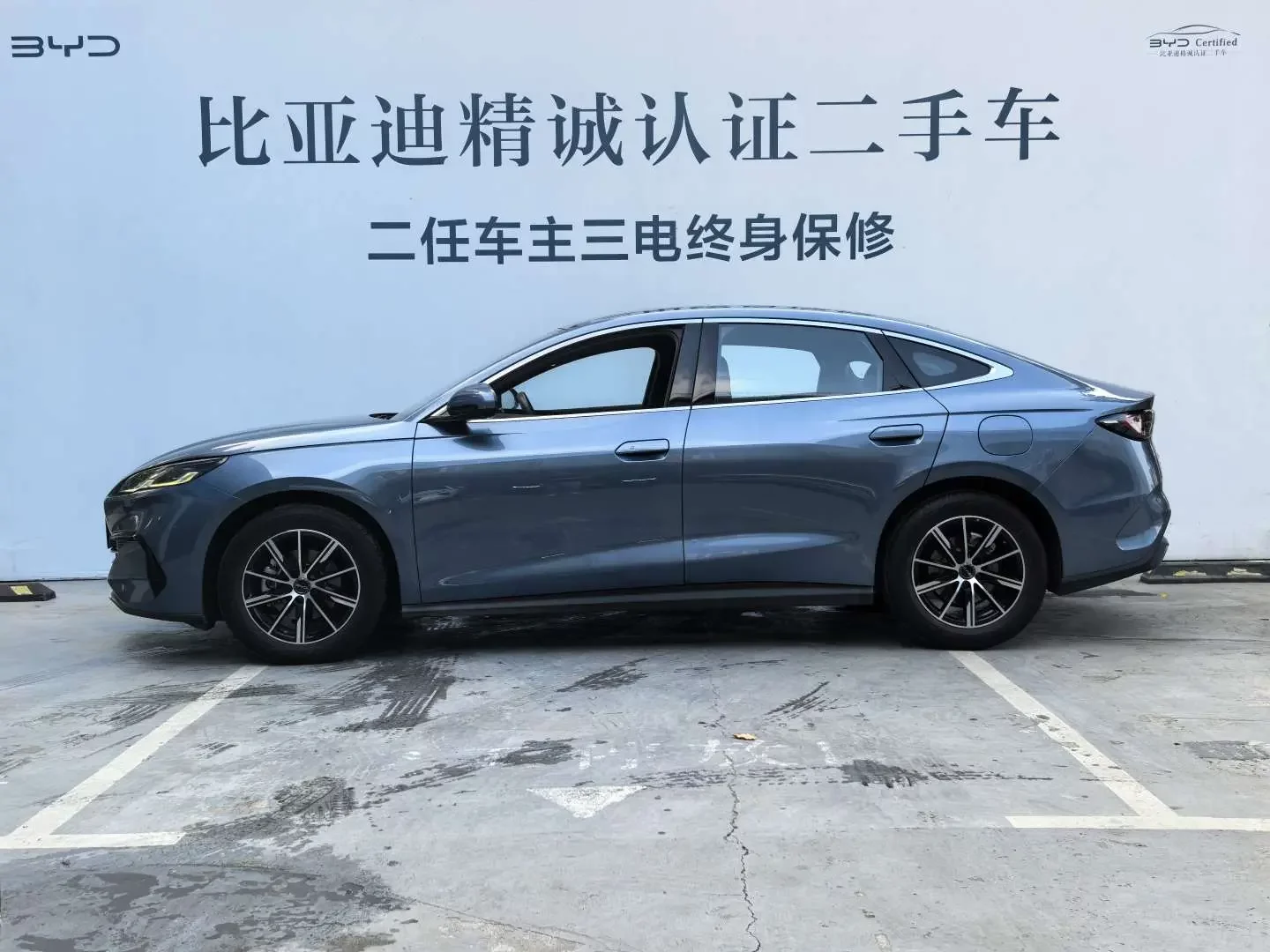 BYD Seal 06DM