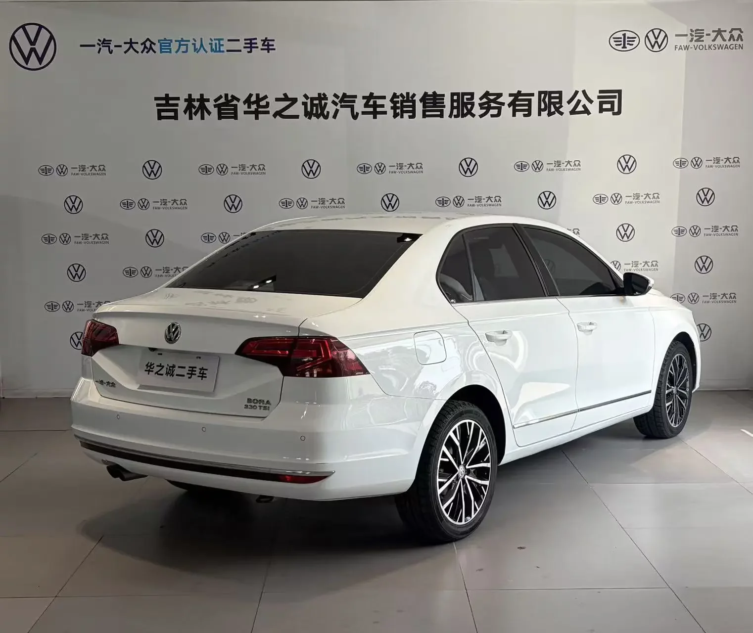 Volkswagen Bora