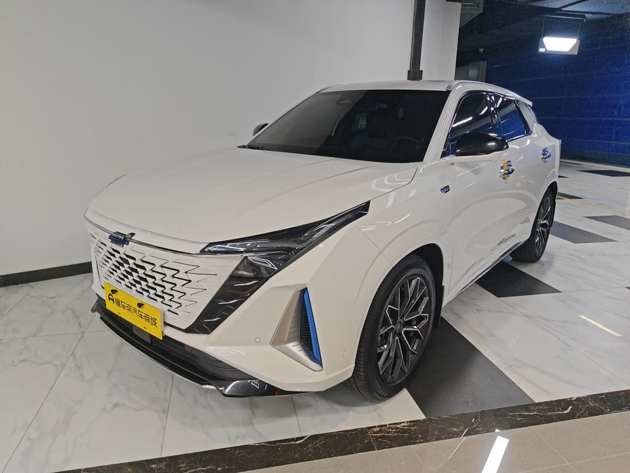 Oshan Changan Auchan Z6 iDD new energy
