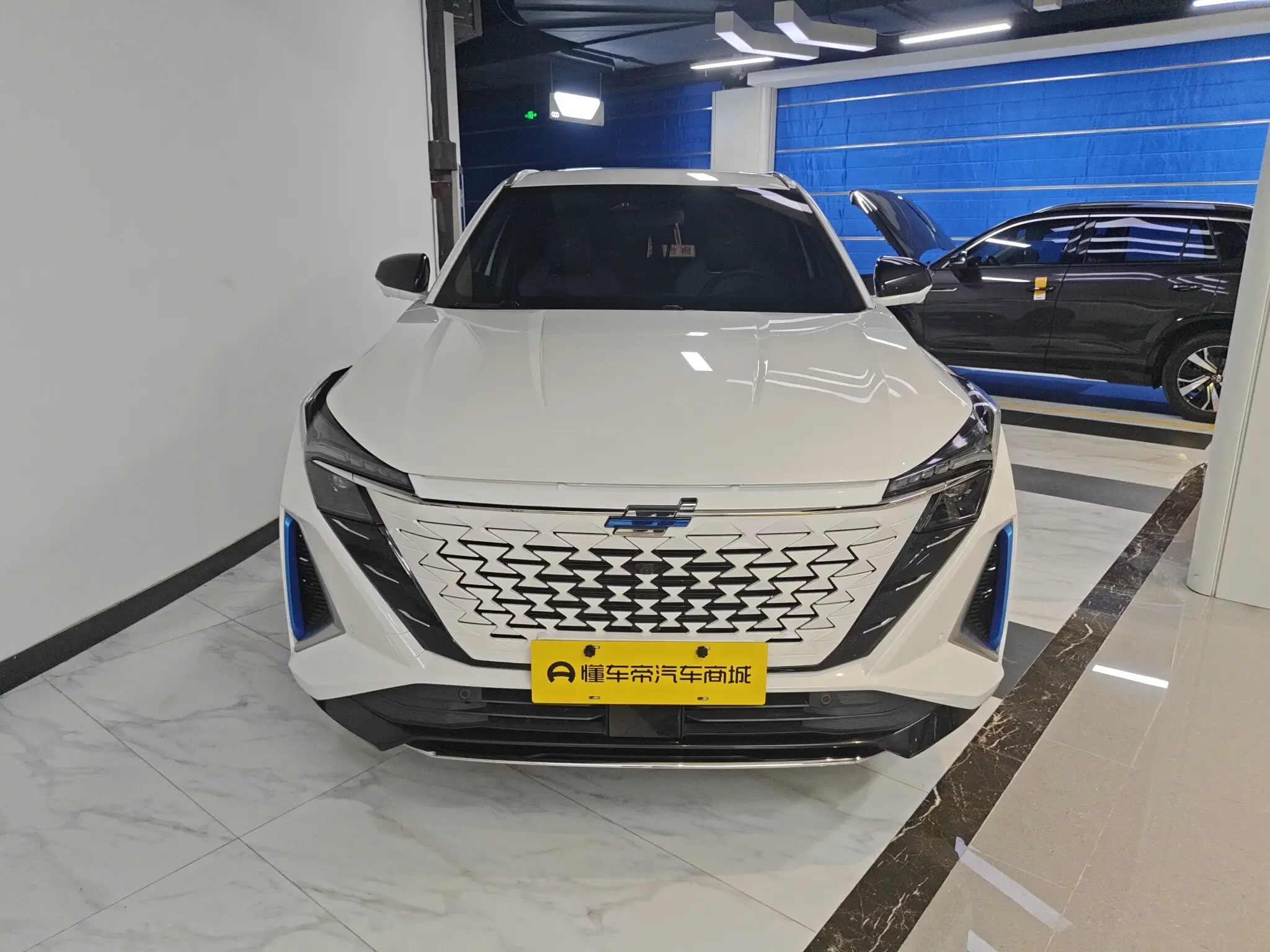 Oshan Changan Auchan Z6 iDD new energy