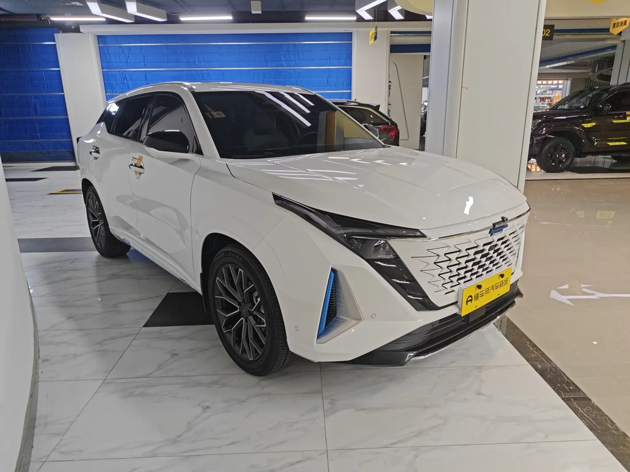 Oshan Changan Auchan Z6 iDD new energy