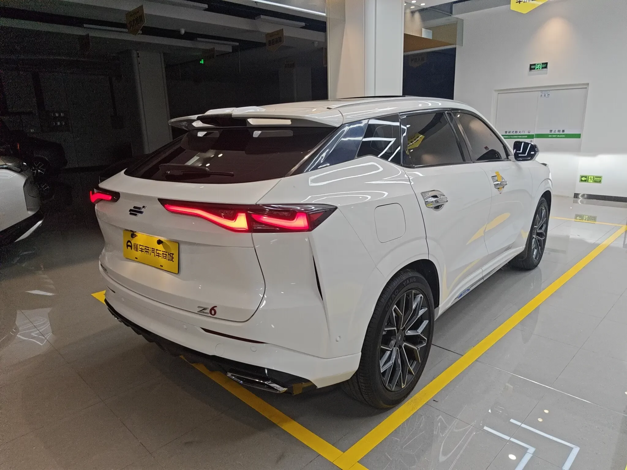 Oshan Changan Auchan Z6 iDD new energy