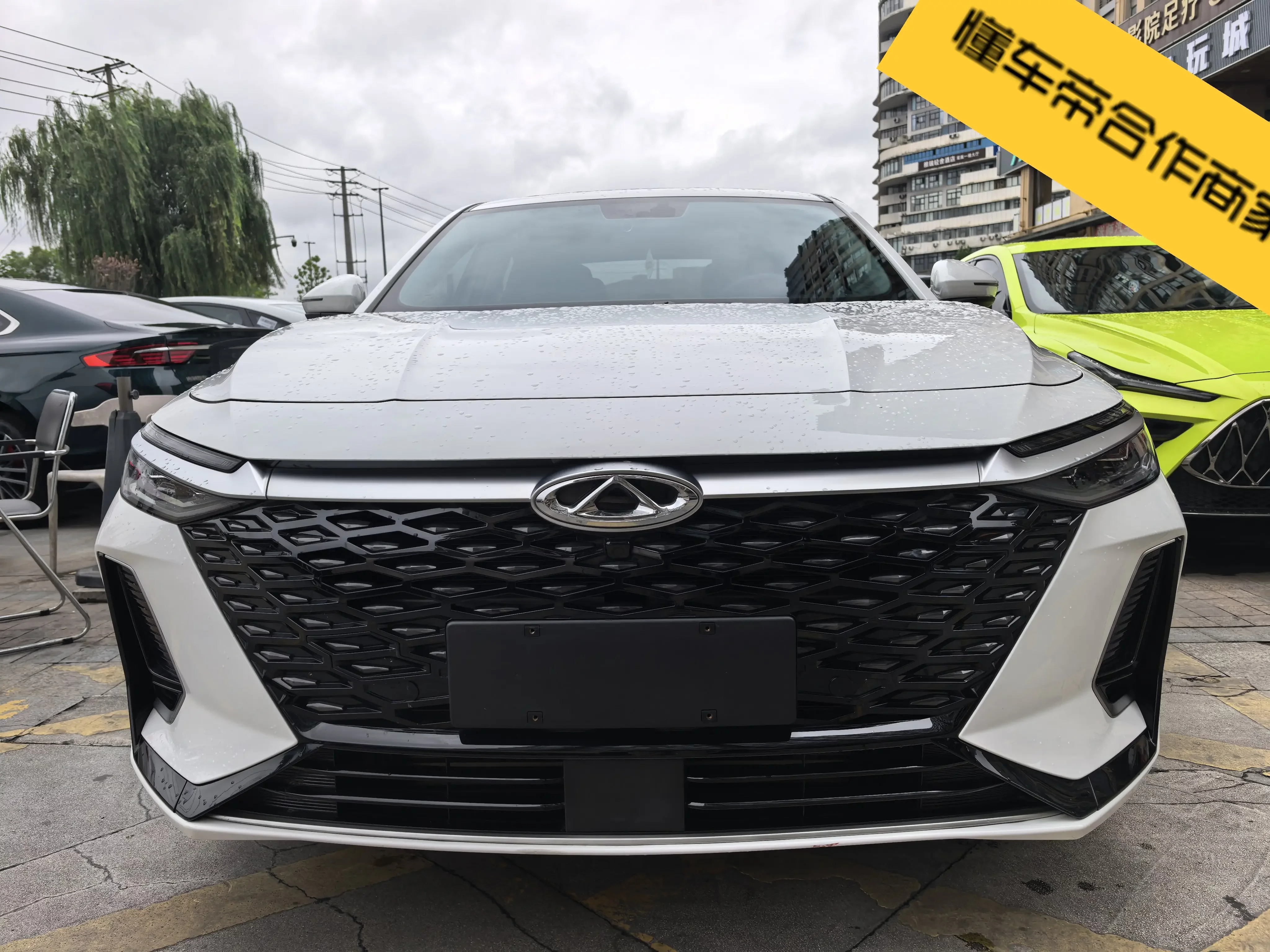 Chery Arrizo 8