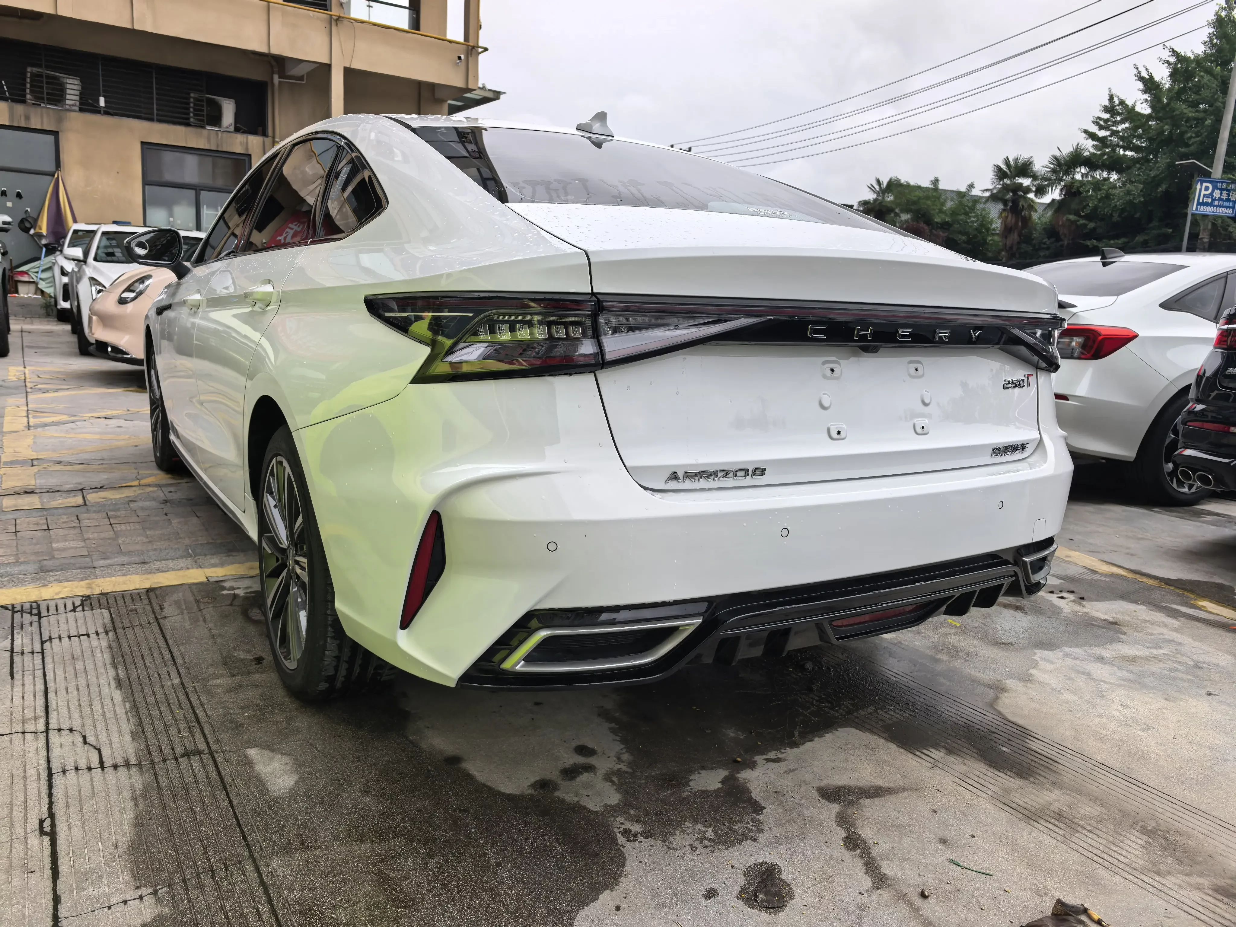 Chery Arrizo 8