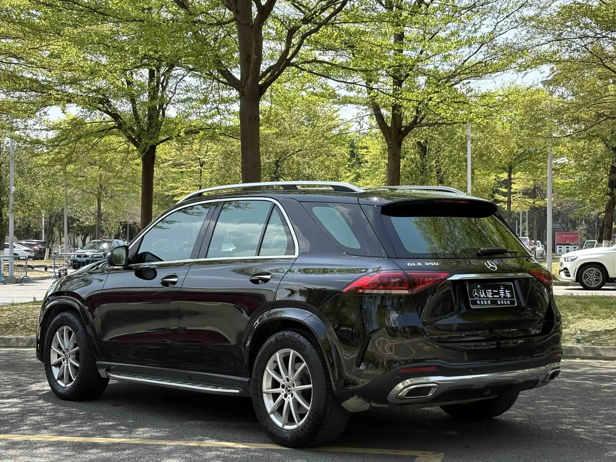 Mercedes-Benz GLE (Imported)