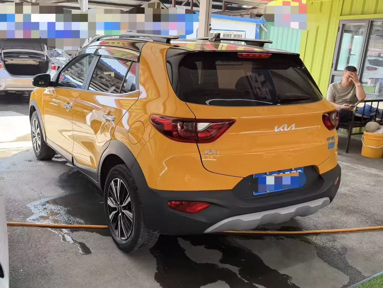 Kia KX1
