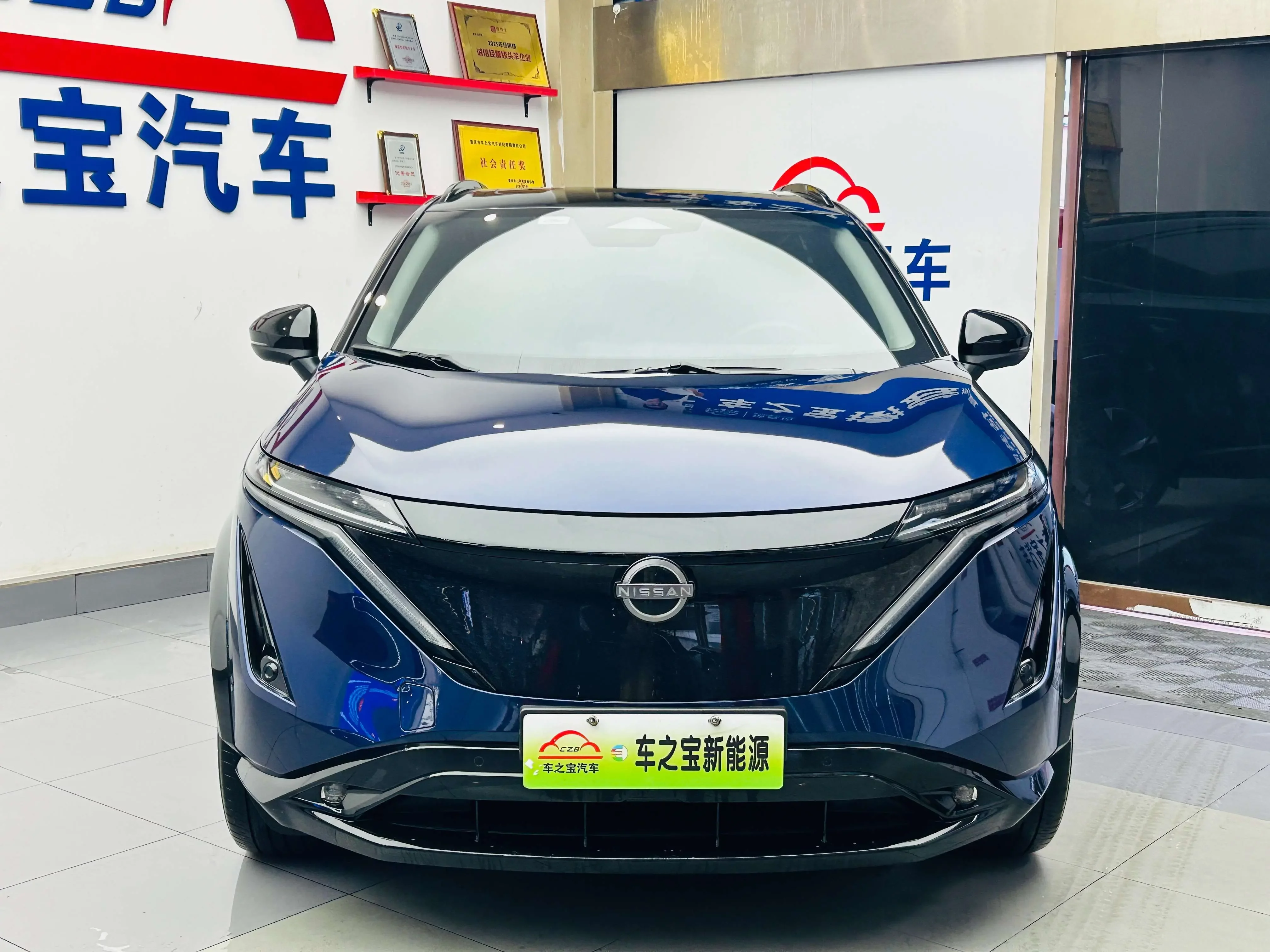 Nissan ARIYA