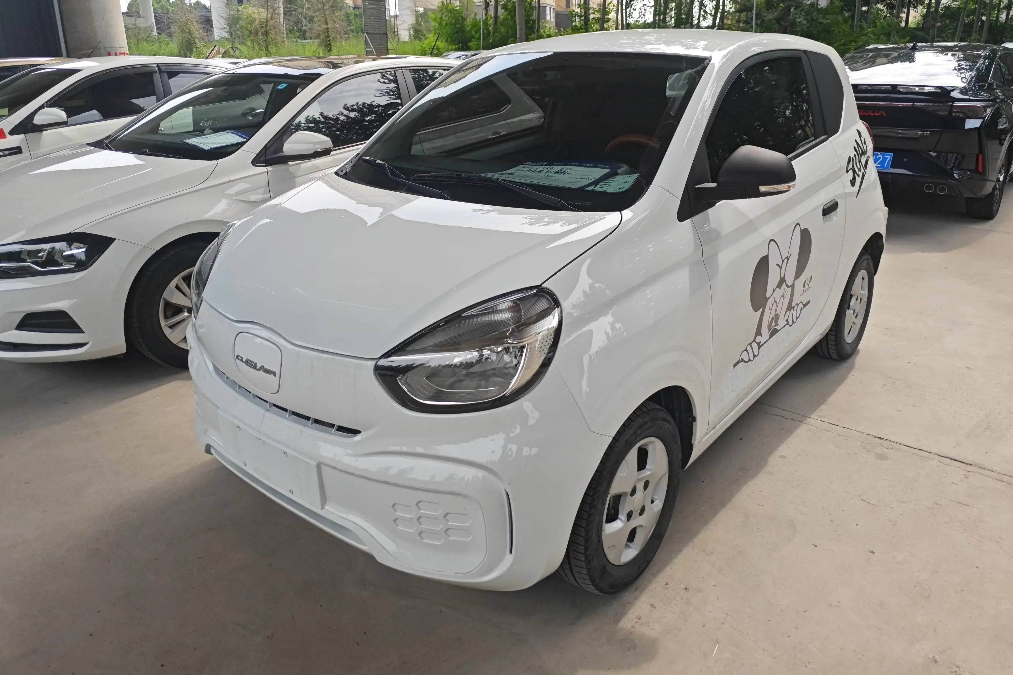 Roewe CLEVER