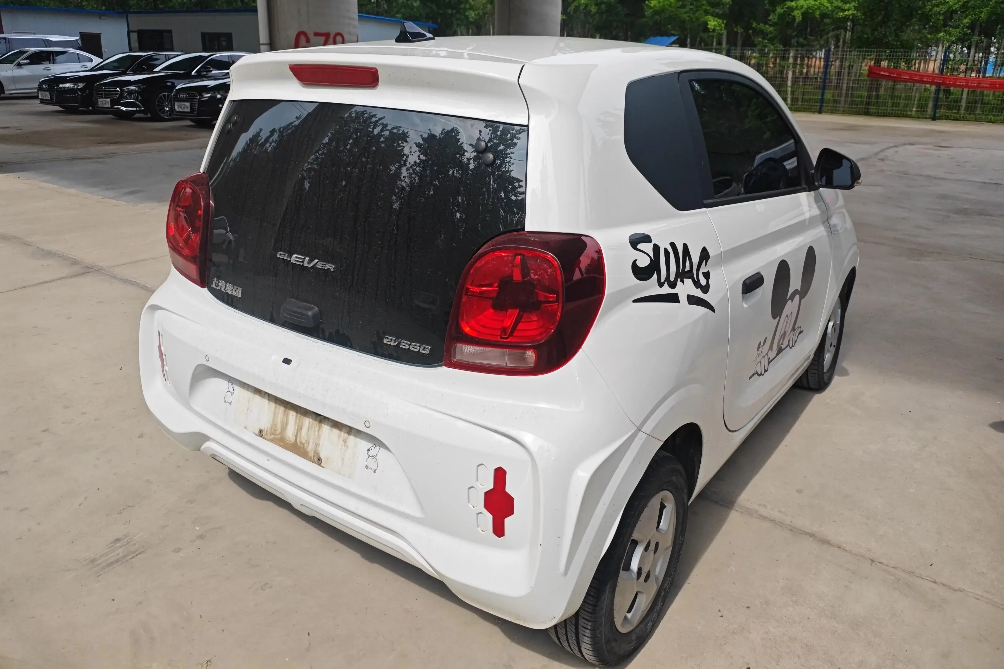 Roewe CLEVER