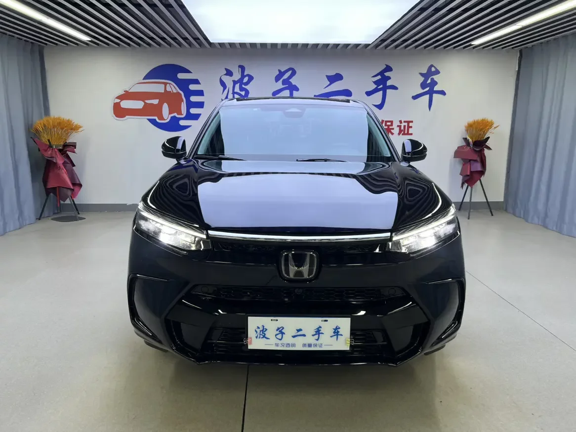 Honda Breeze