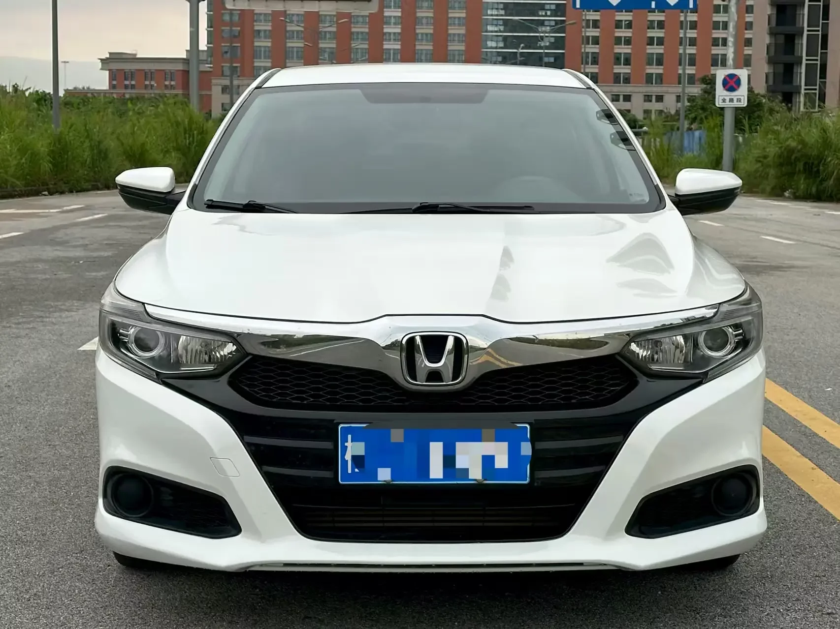Honda Crider