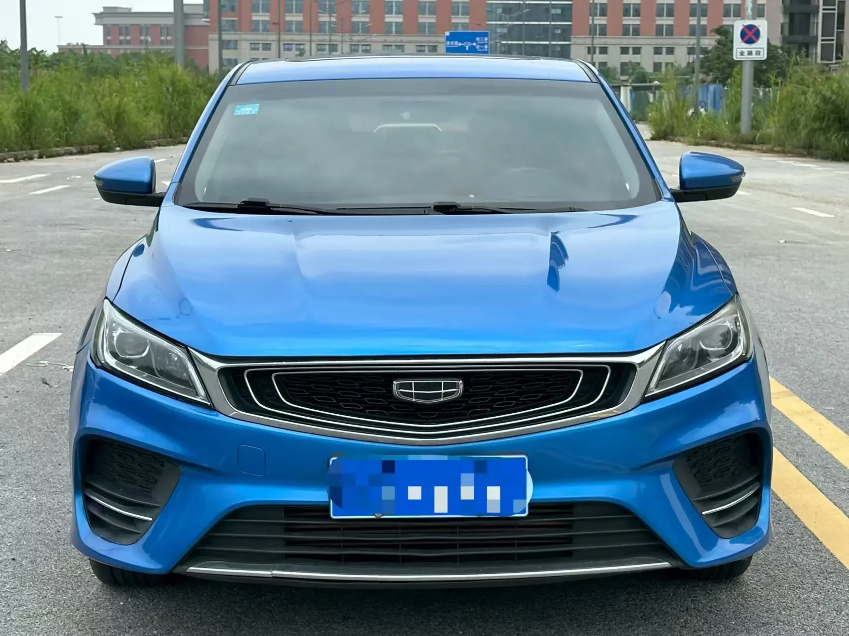 Geely Binrui