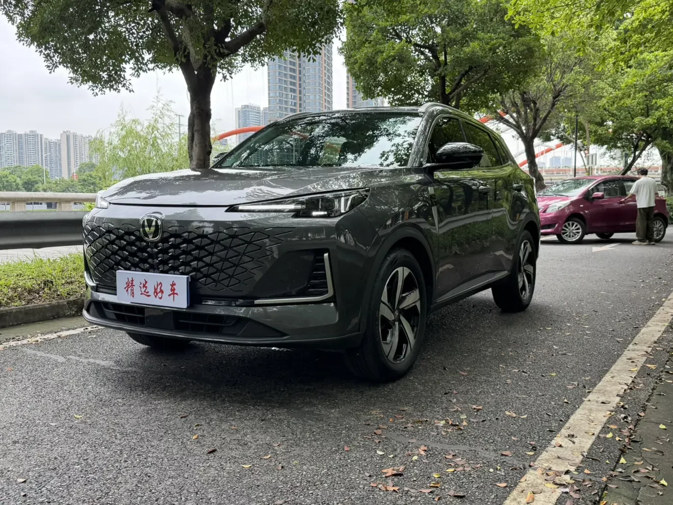 Changan CS55 PLUS