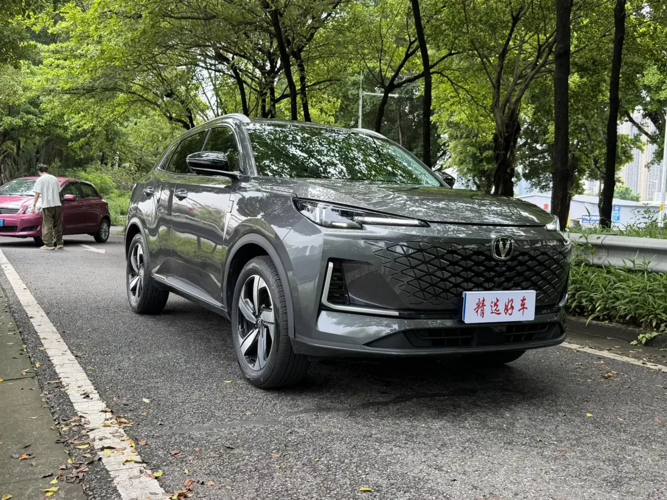 Changan CS55 PLUS