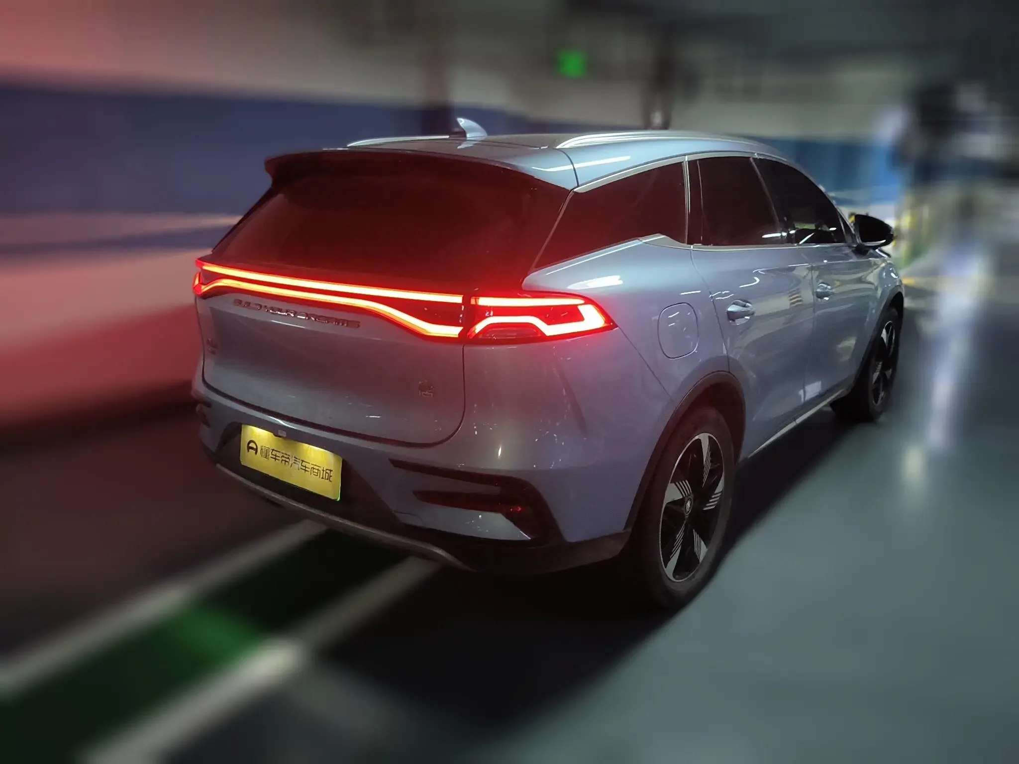 BYD Tang DM