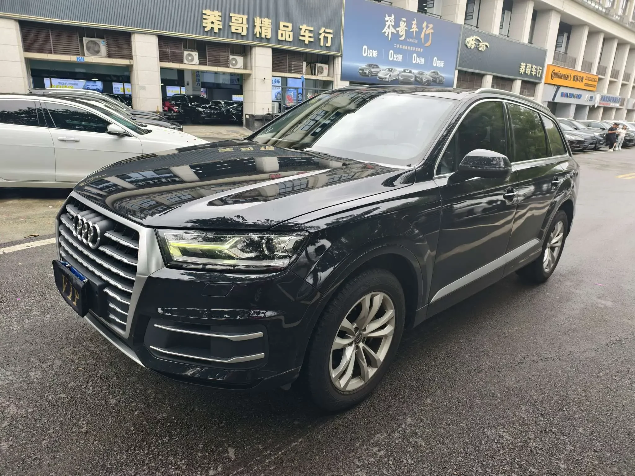 Audi Q7