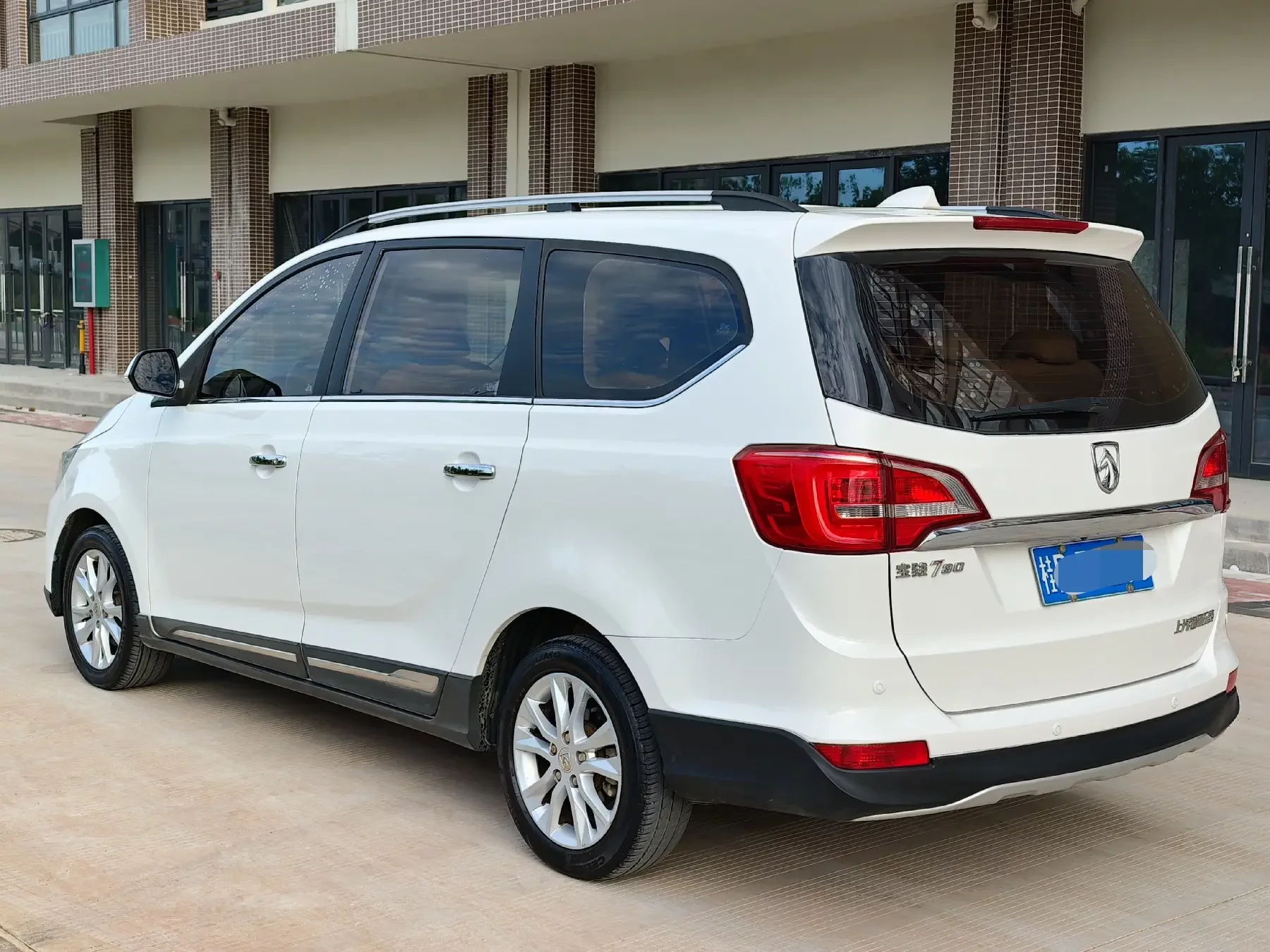 Baojun 730