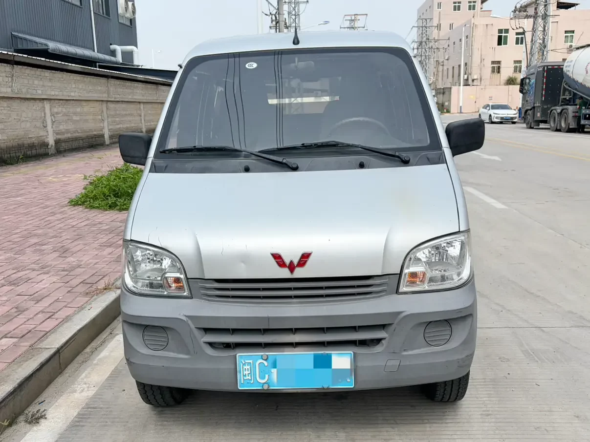 Wuling light