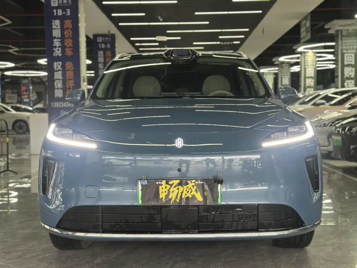 Shangjie H5
