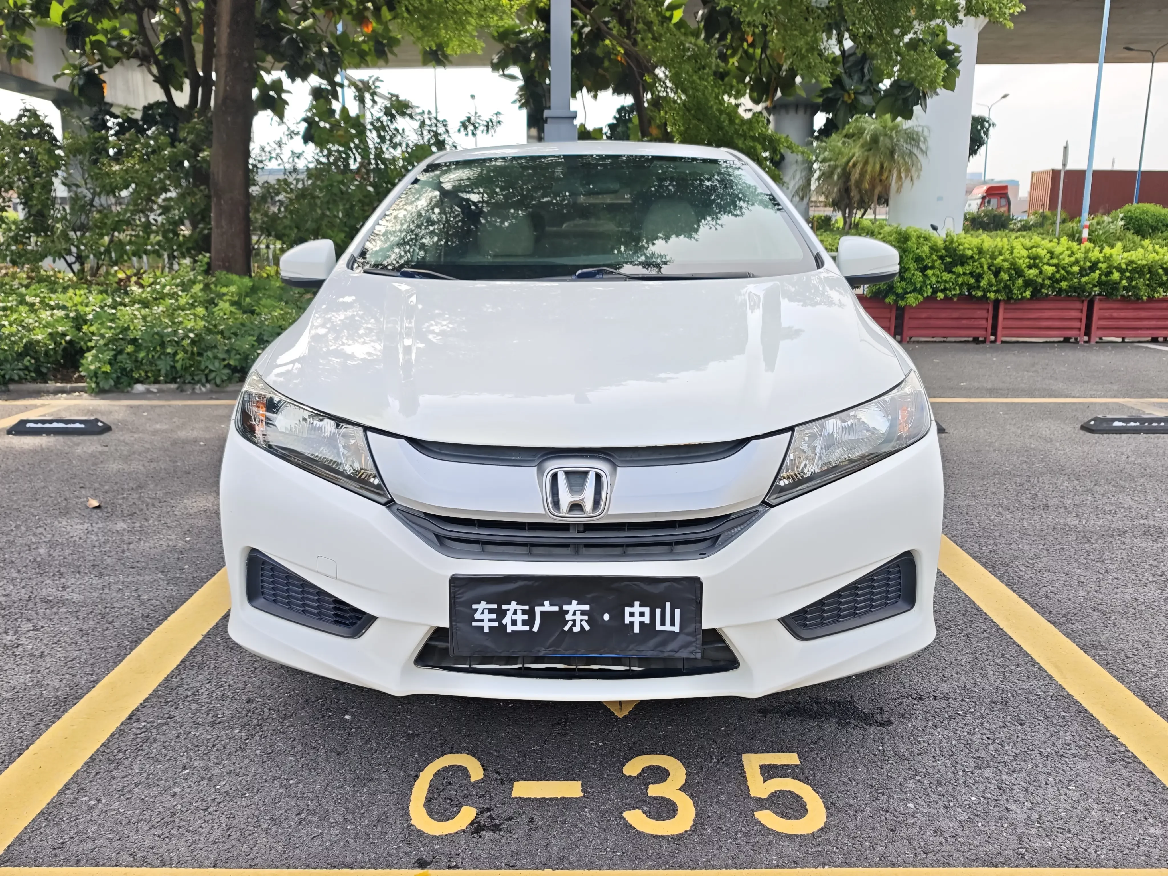 Honda Feng Fan