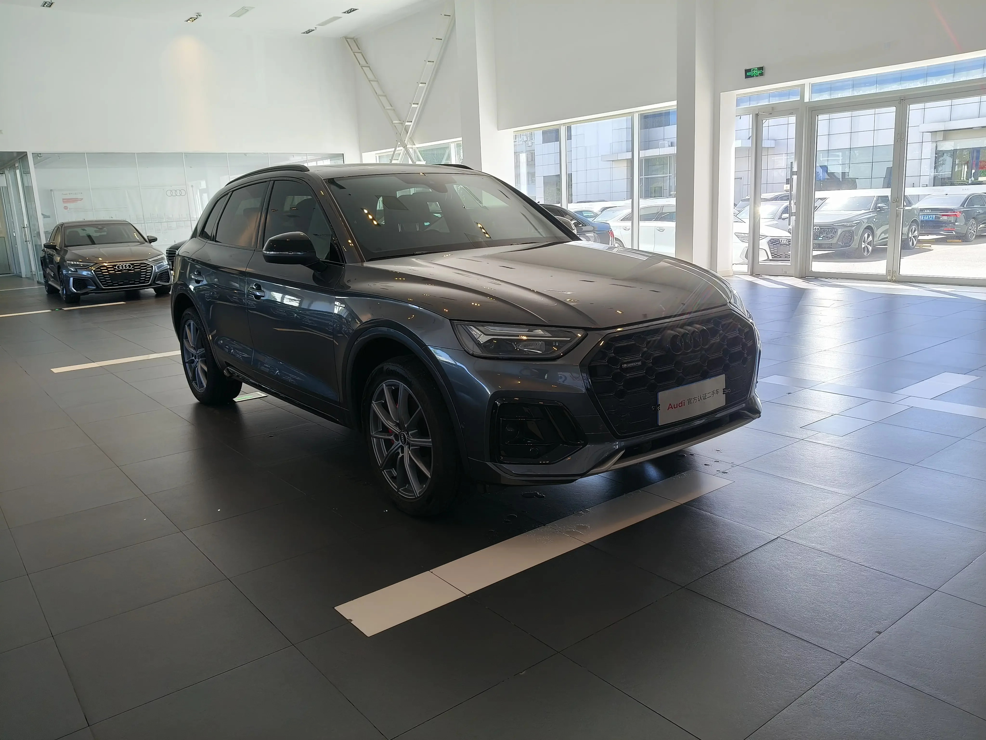 Audi Q5L