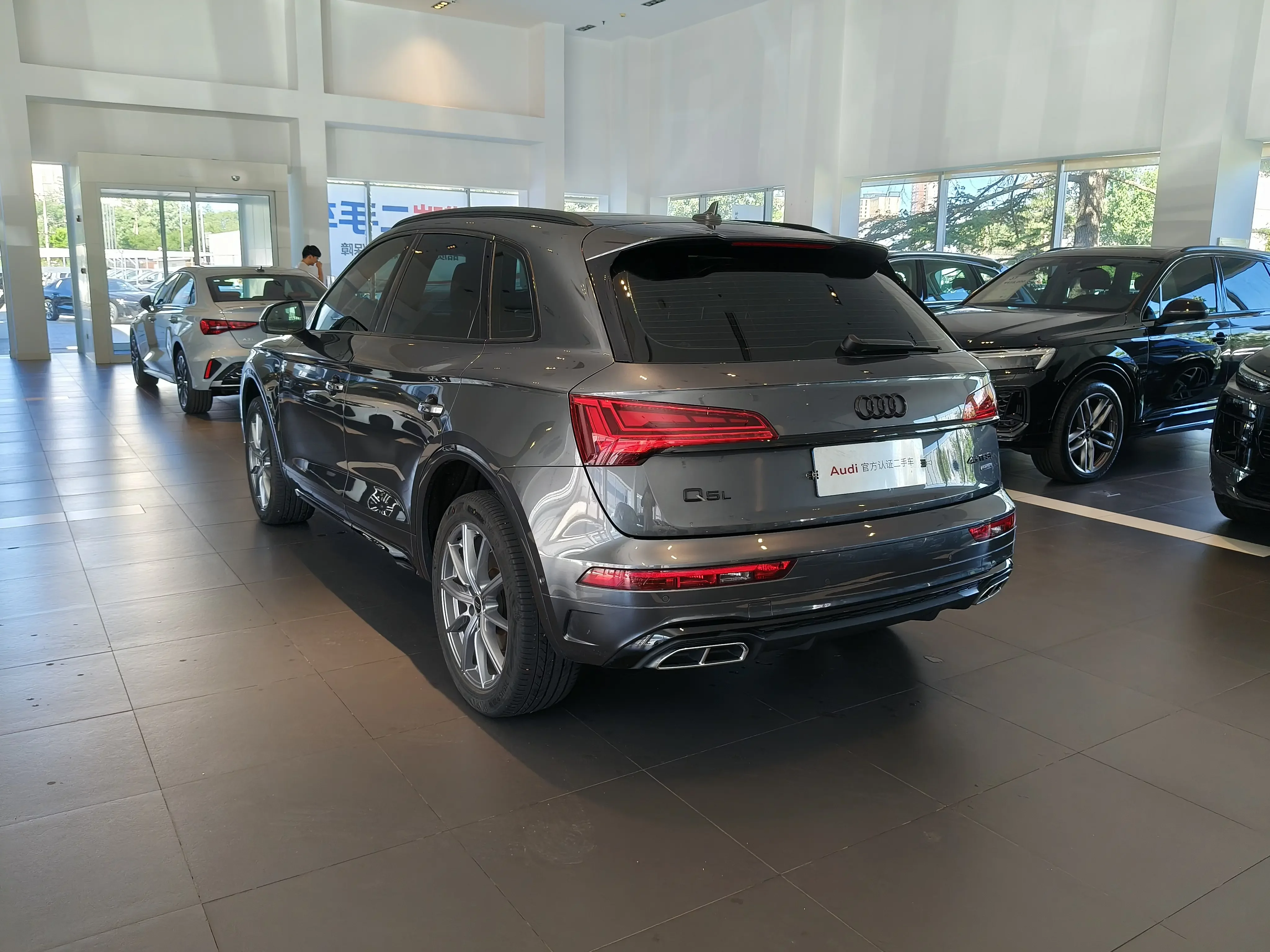 Audi Q5L