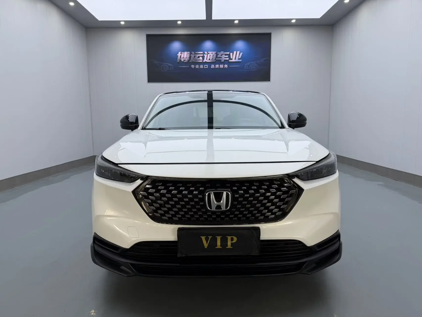 Honda WR-V