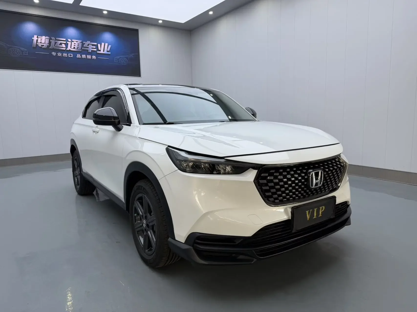 Honda WR-V