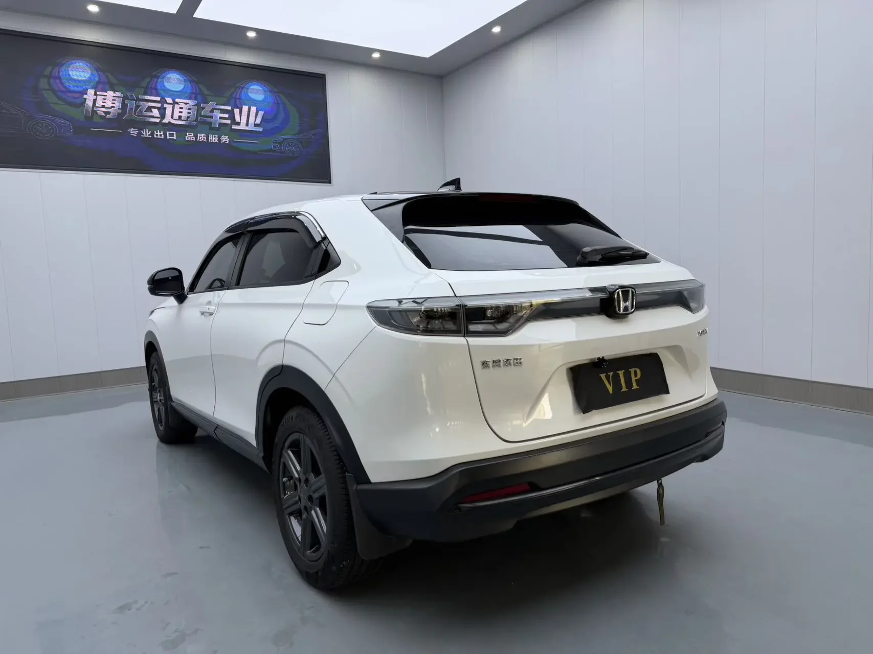 Honda WR-V
