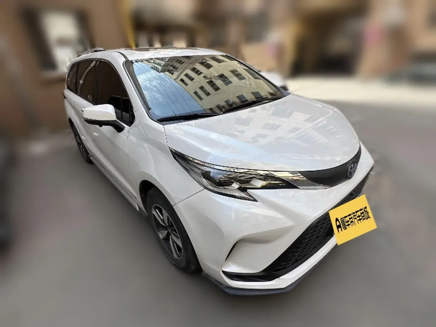 Toyota Granvia