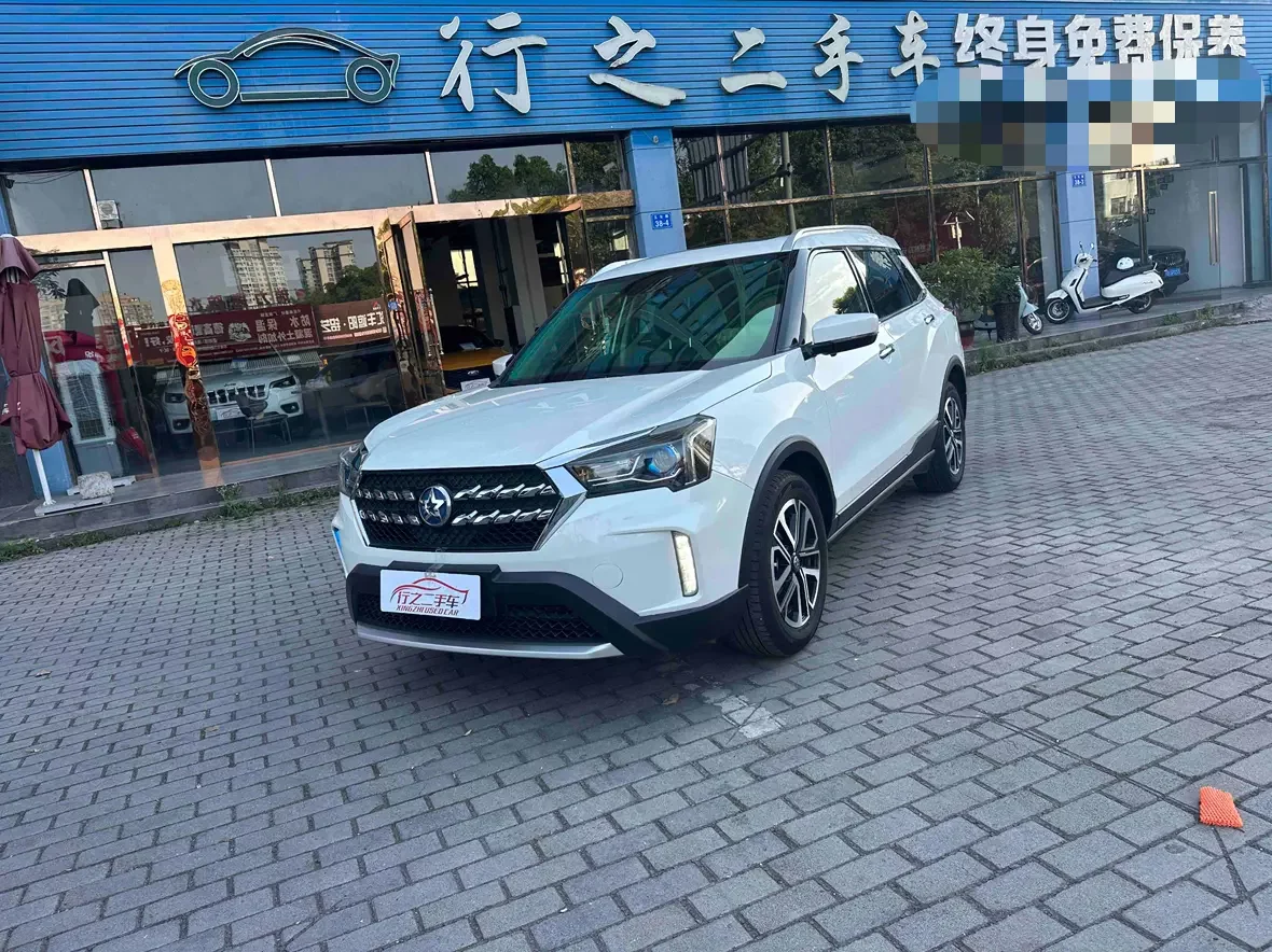 Kai Chen Venucia T60