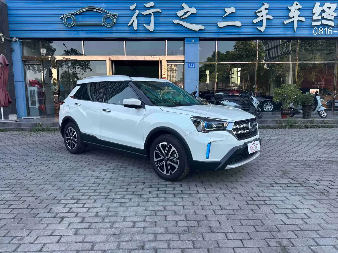 Kai Chen Venucia T60