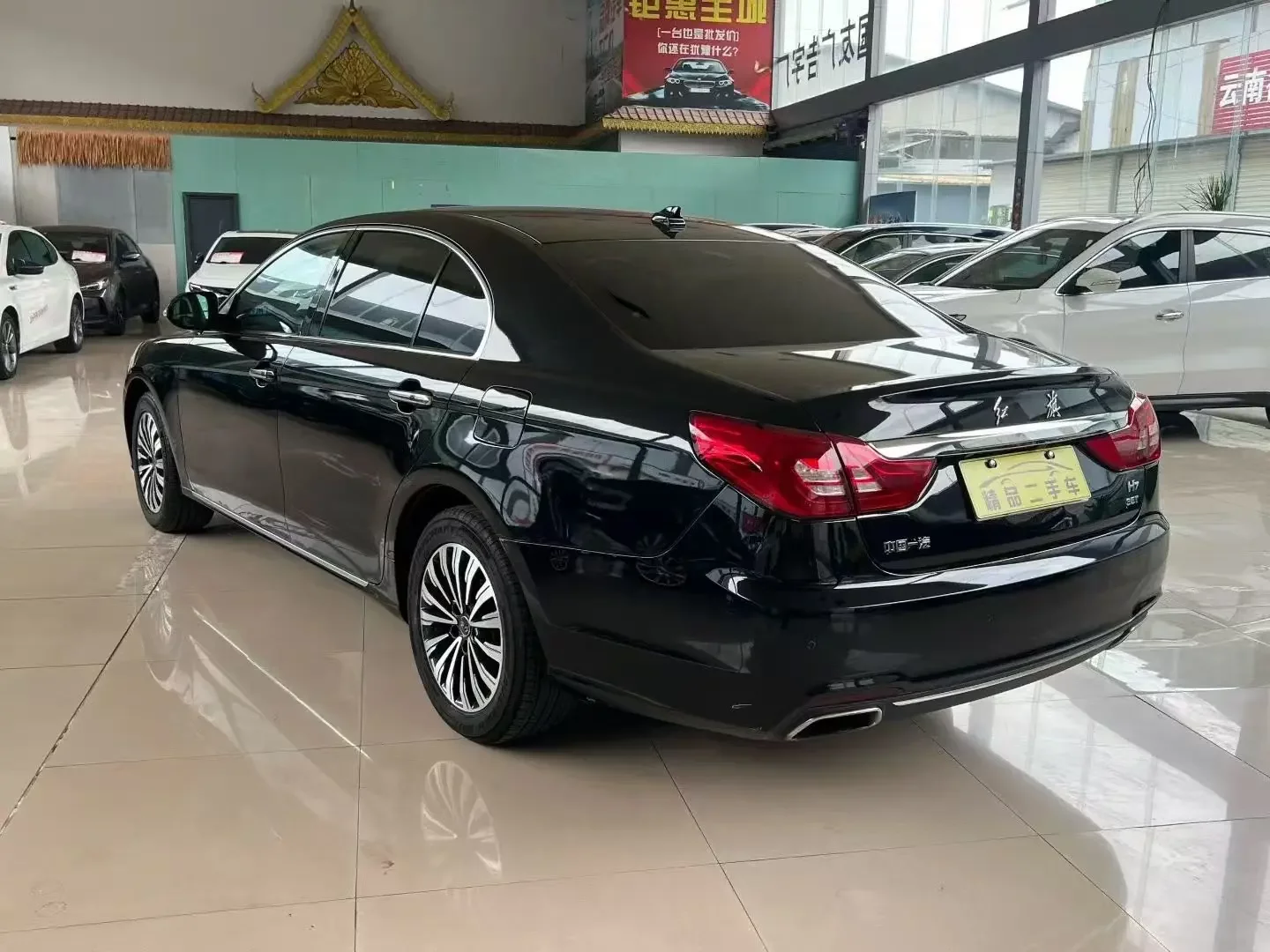 Hongqi H7
